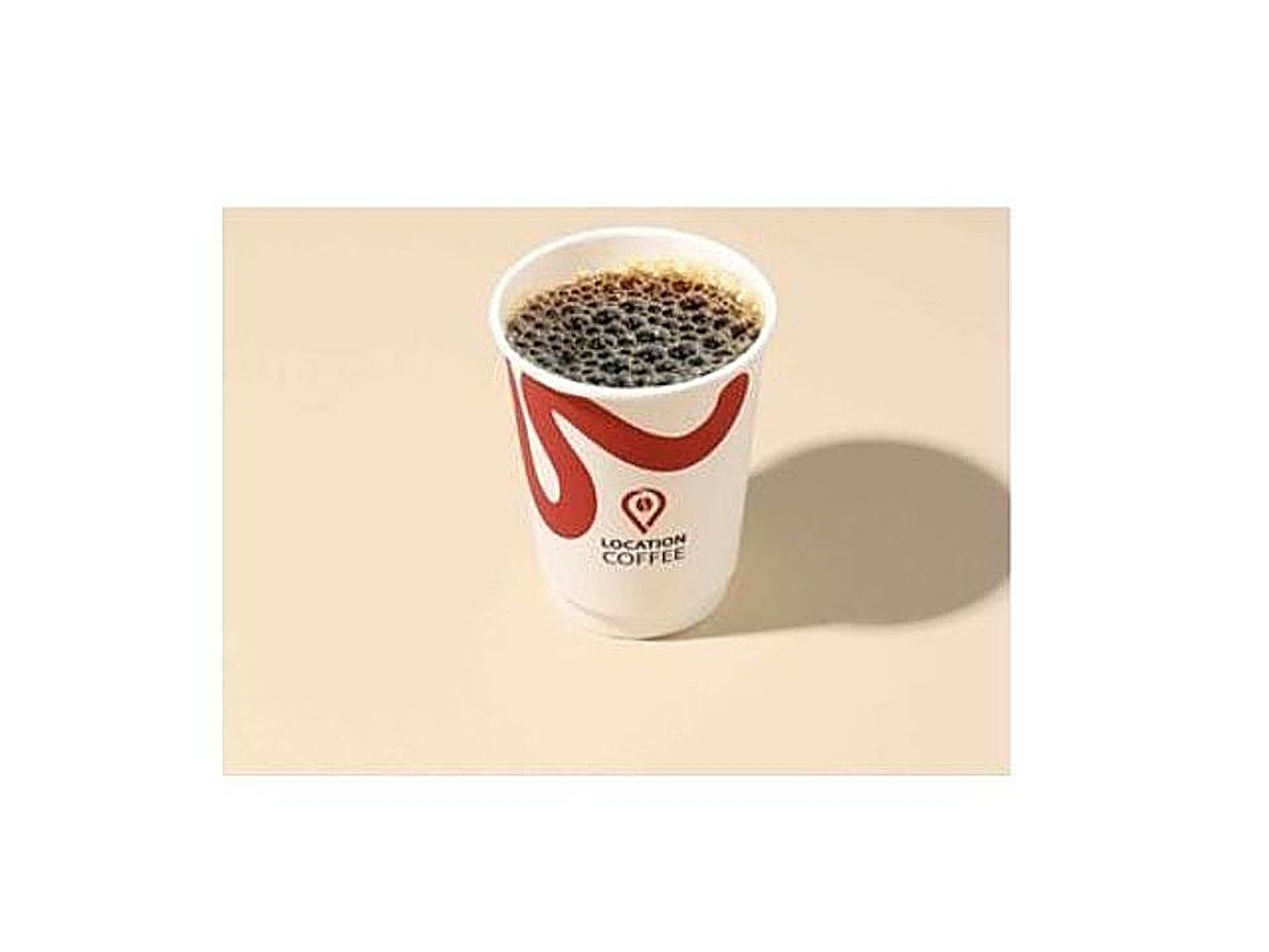 قهوة اليوم حار