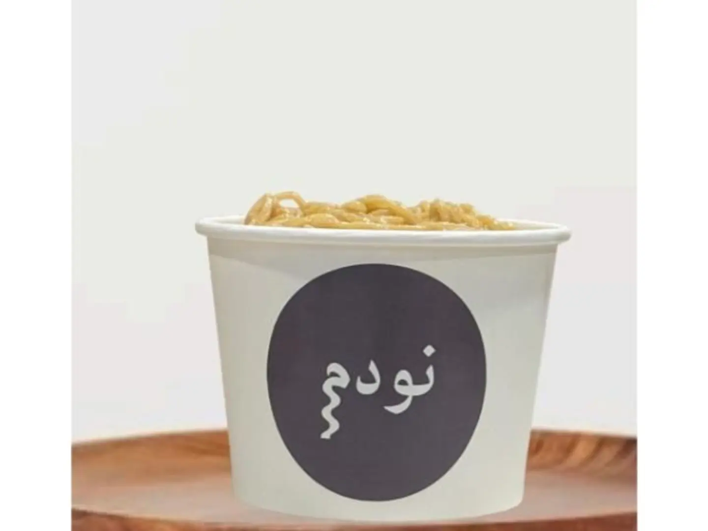 نودم خضار