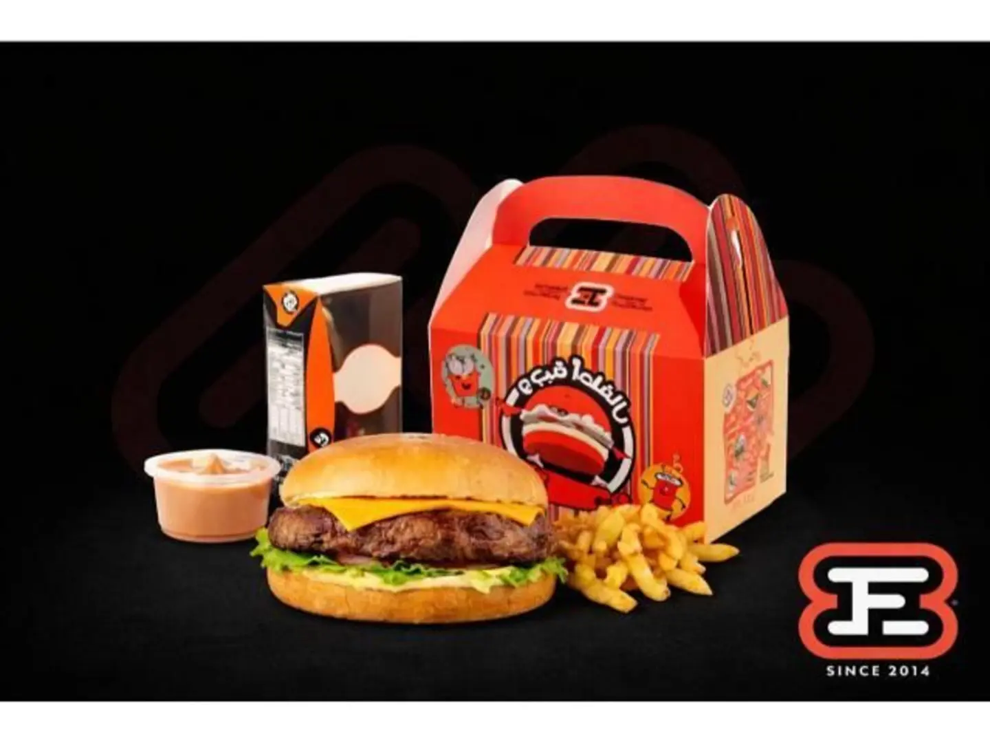 وجبة اطفال لحم