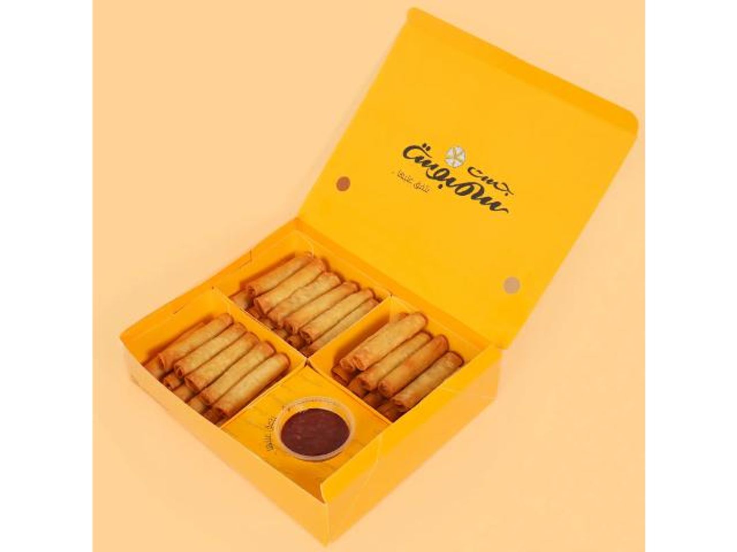 Musakhan Fingers 35 Pieces