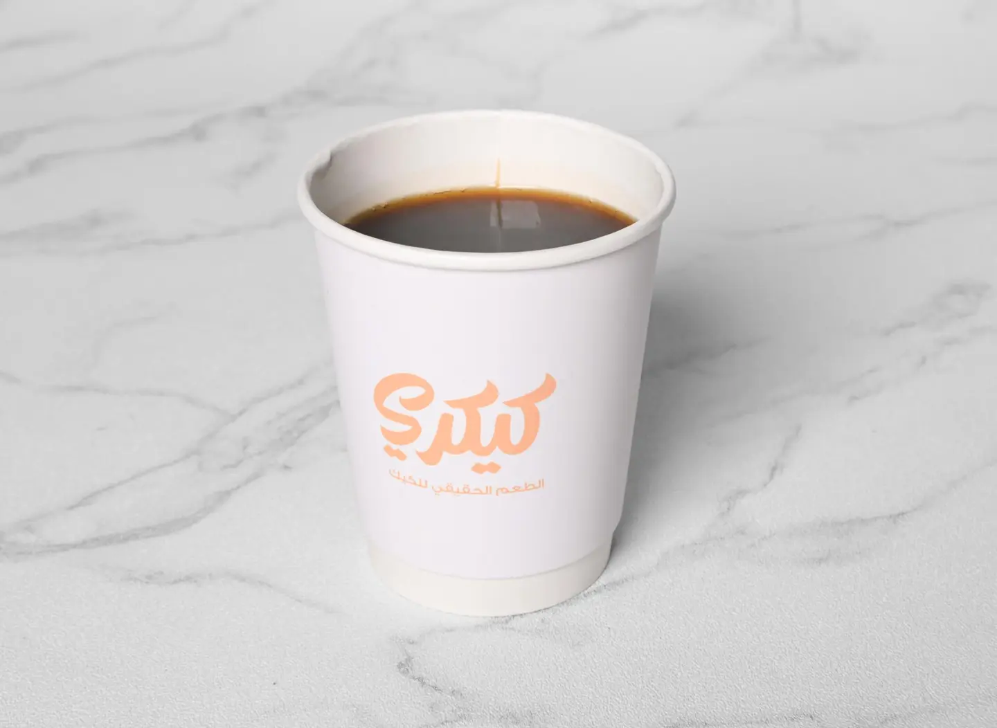 Americano