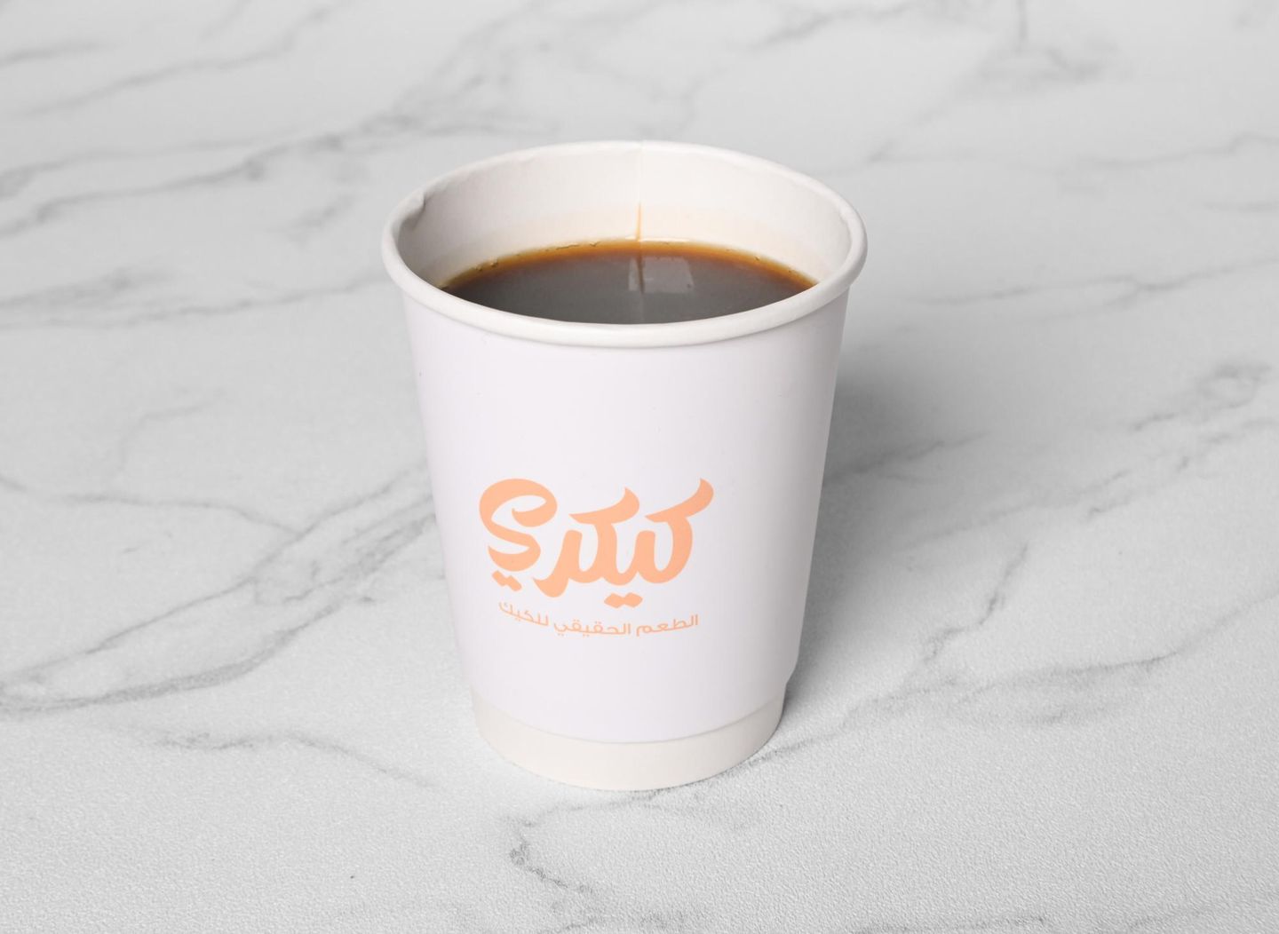 Americano