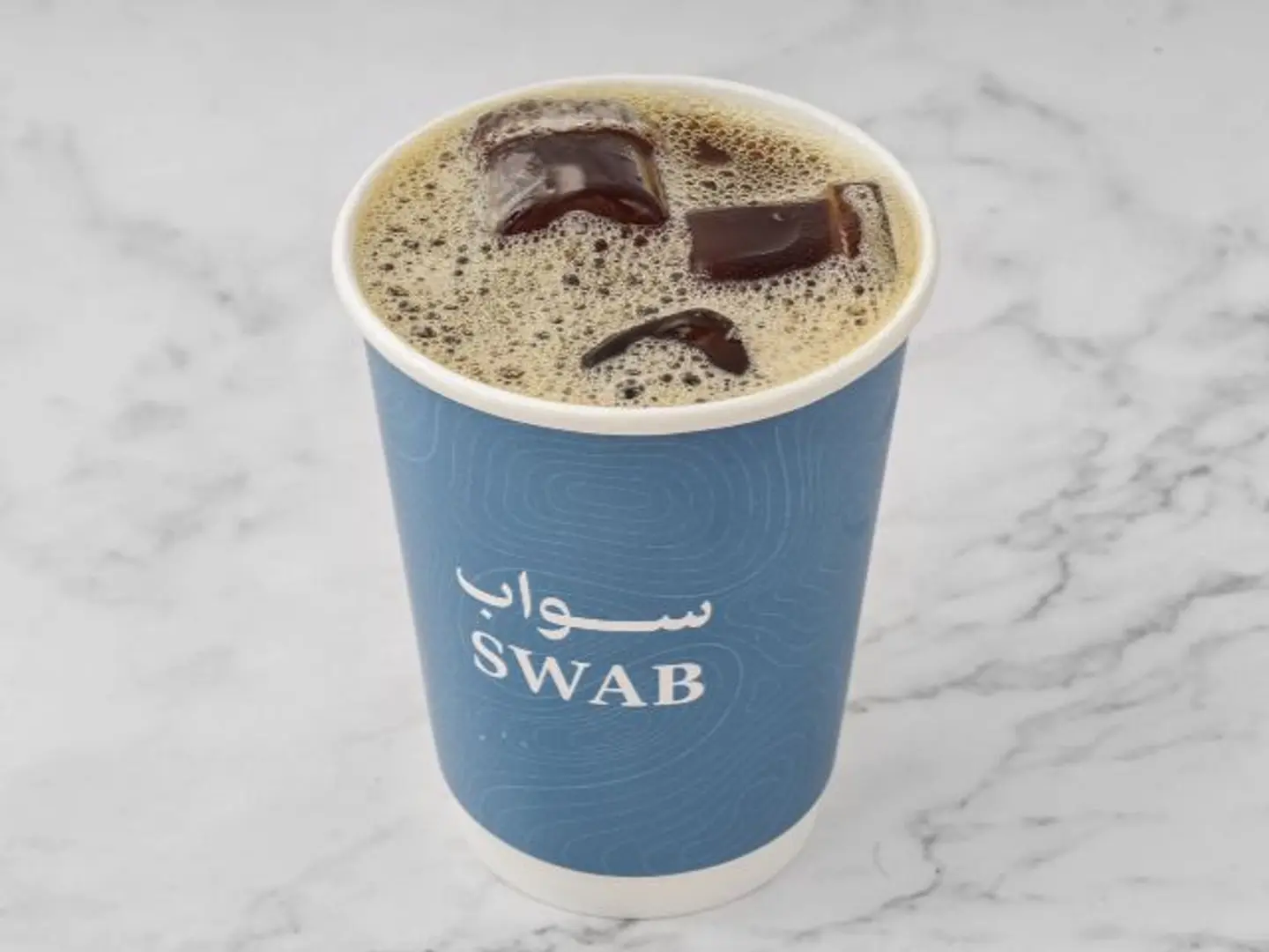 Colombian Coffee Day Cold - Small