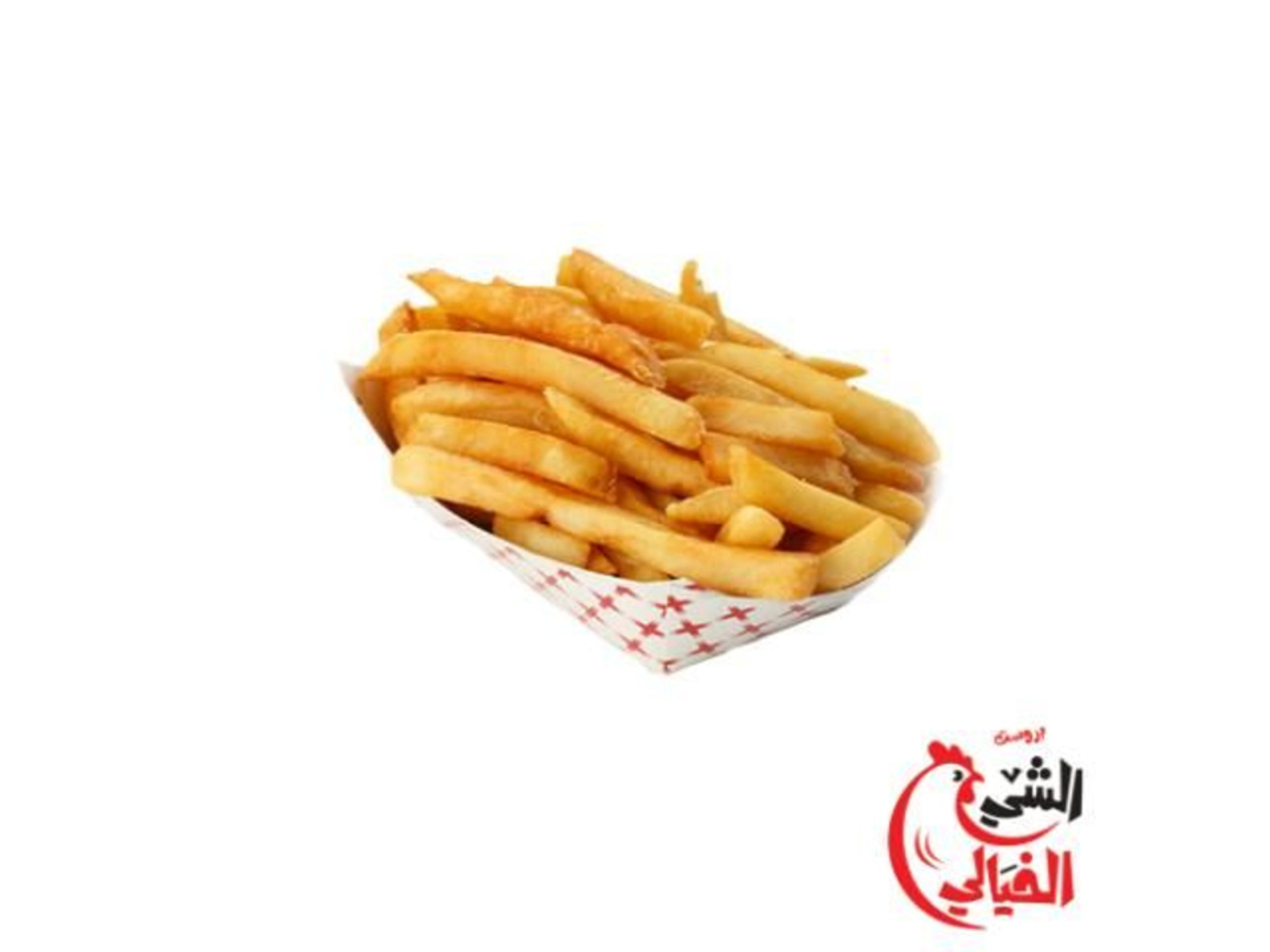 علبة بطاطس