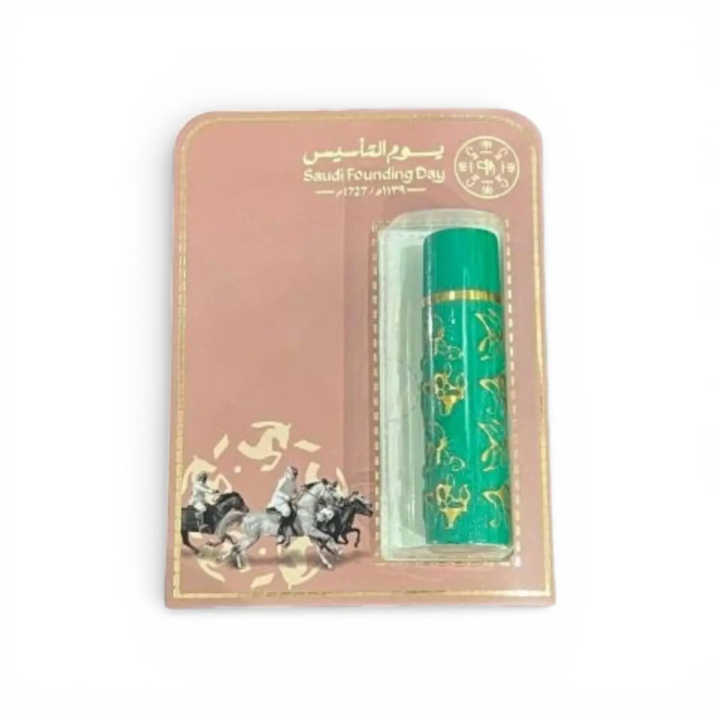 توزيعة يوم التأسيس