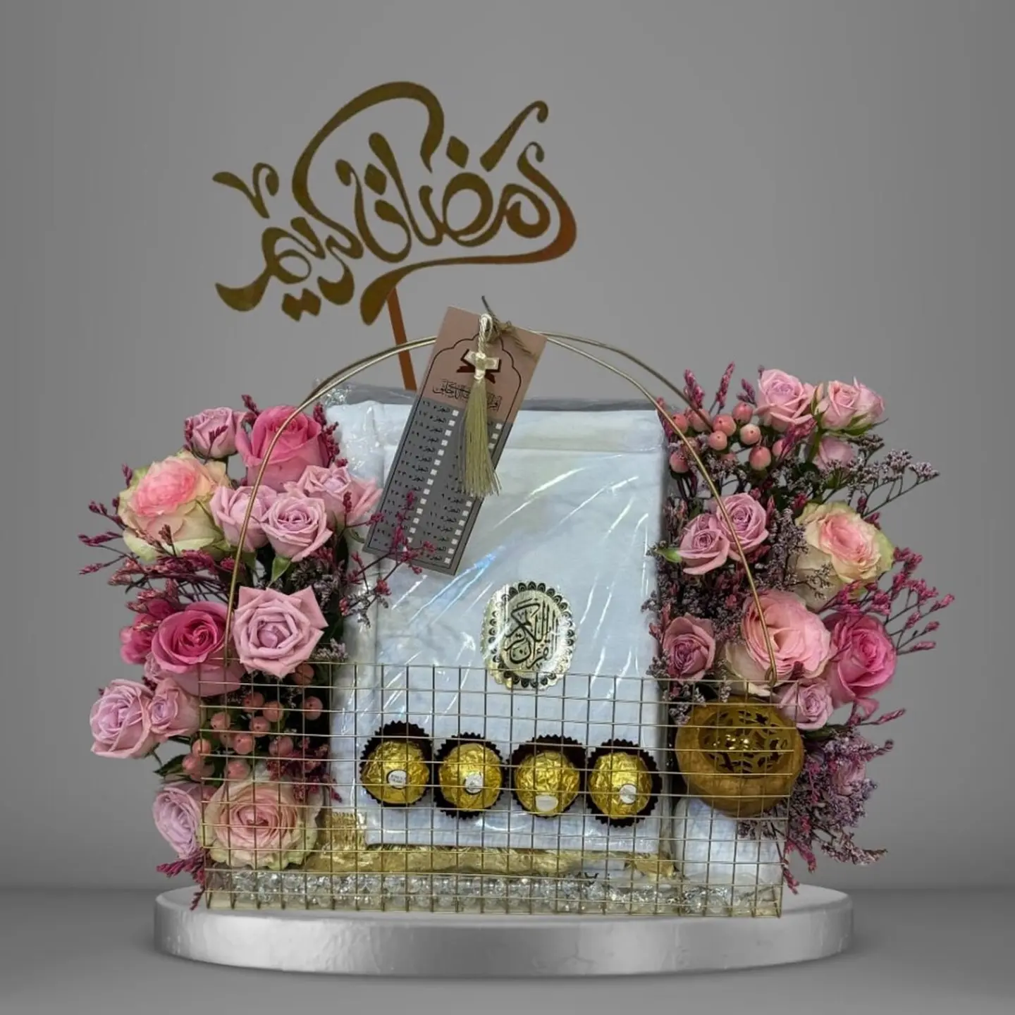 نفحات النور