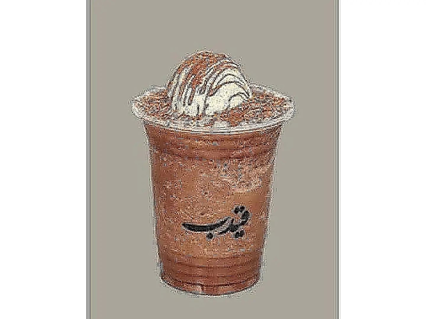 ايس شوكولاتة