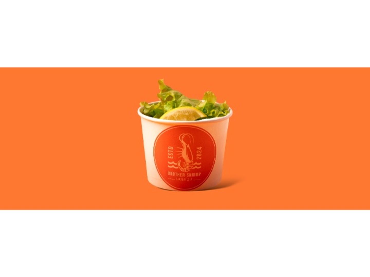Rocca Salad