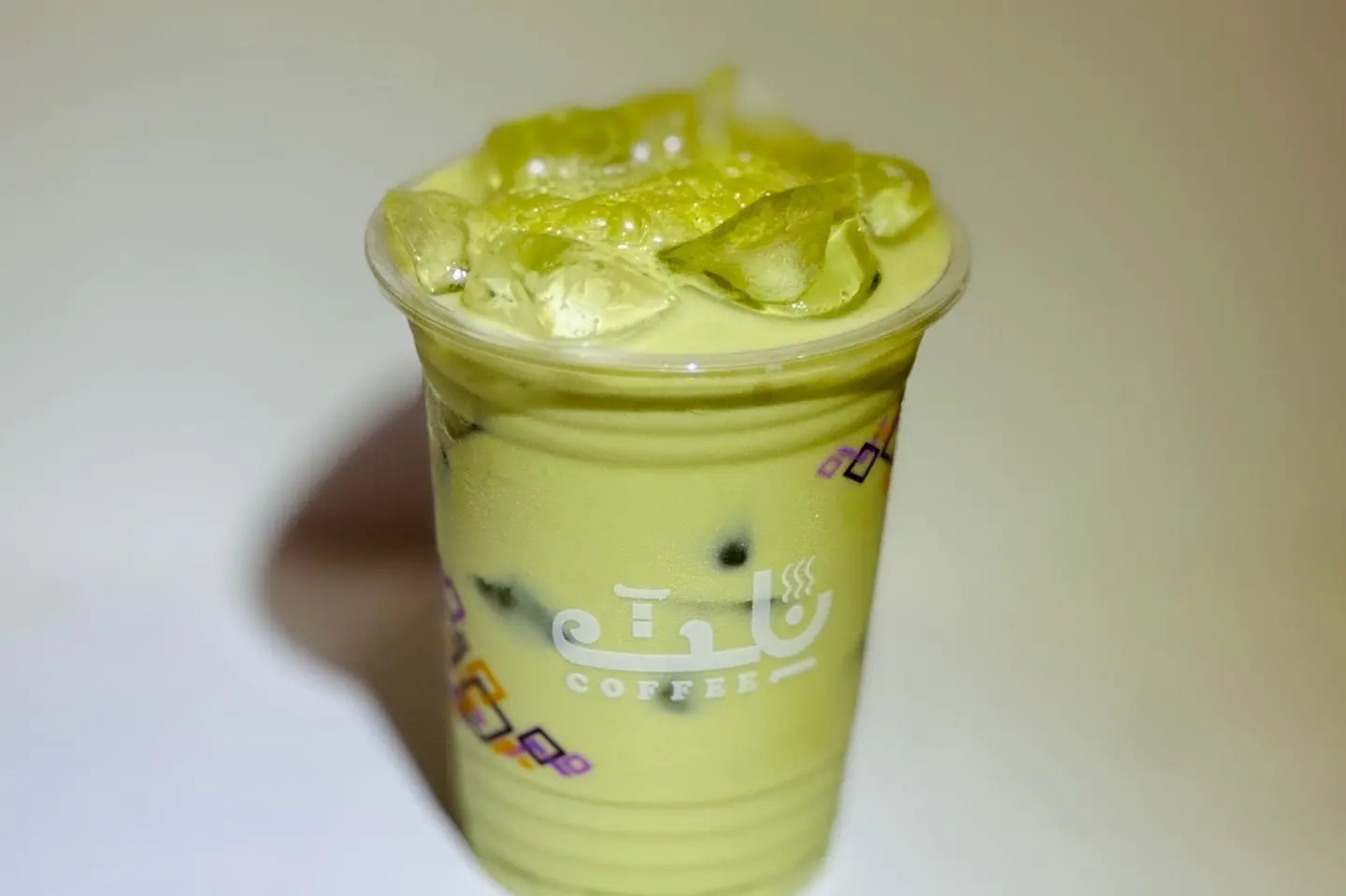 Matcha Latte