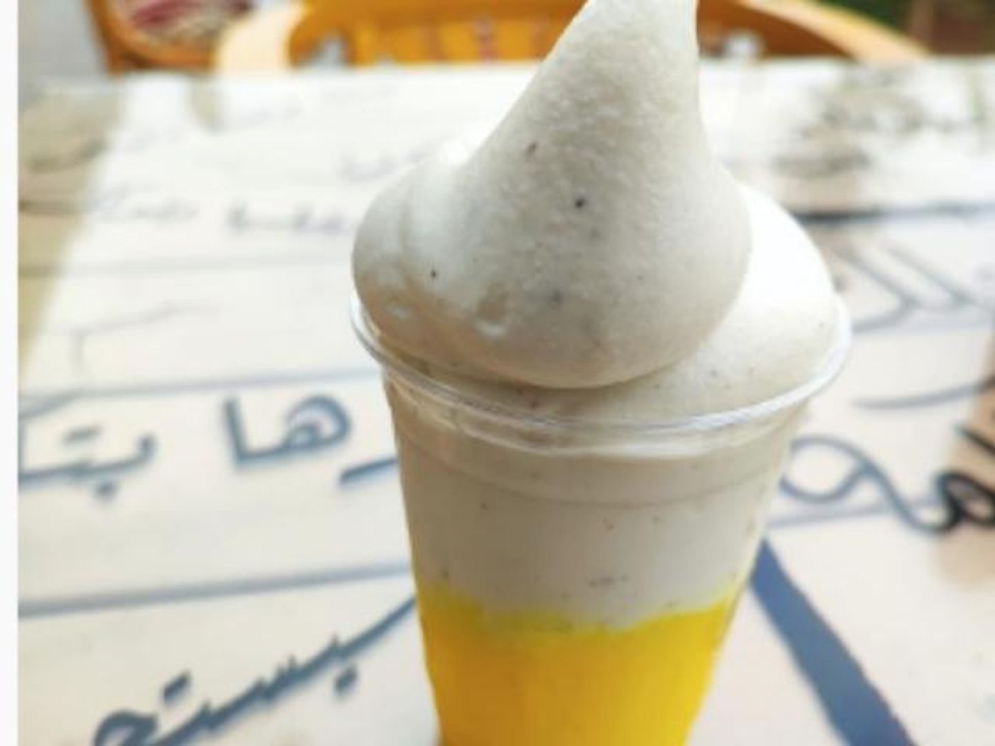 براد ايس كريم