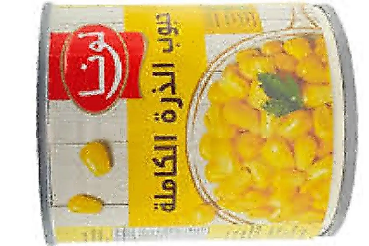 Luna Corn Kernels 285g