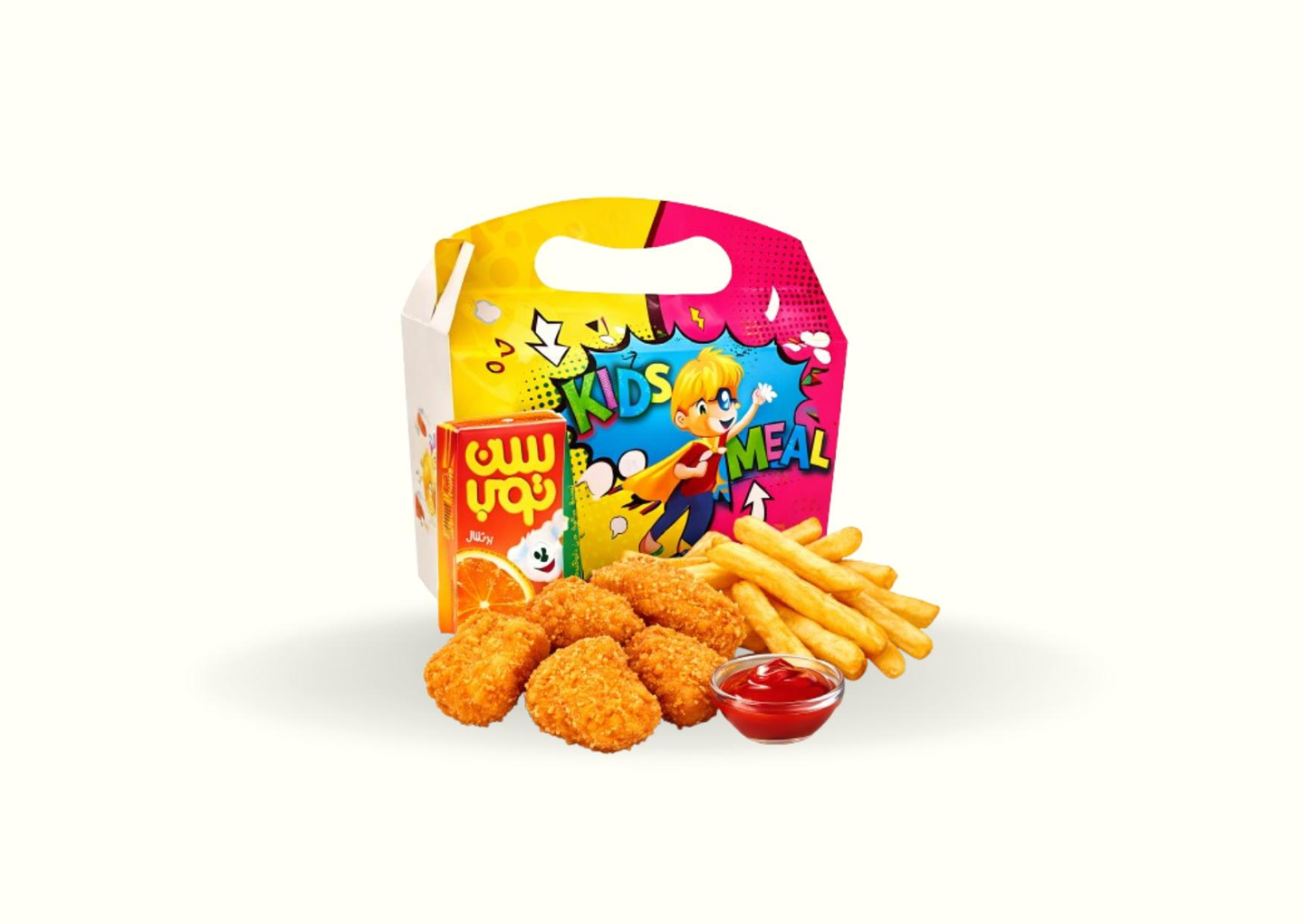 وجبة أطفال ناجيت