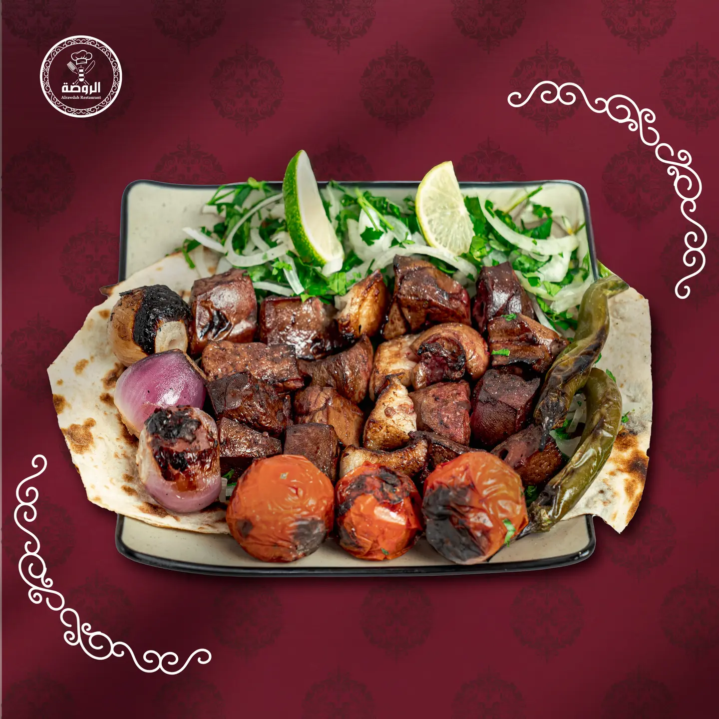 Liver - For One Person