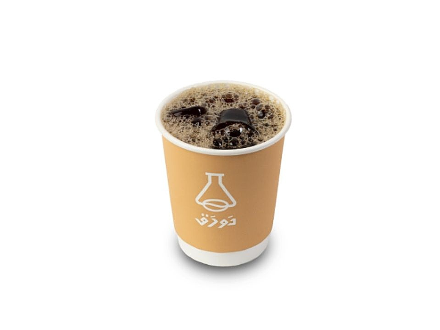 Coffee Of The Day