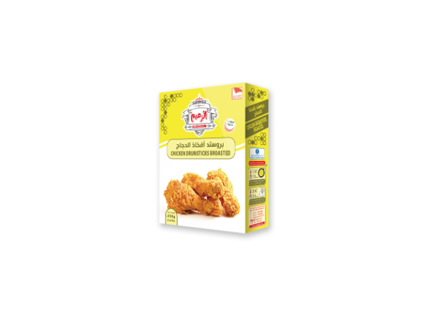 بروستد أفخاذ الدجاج 550جرام