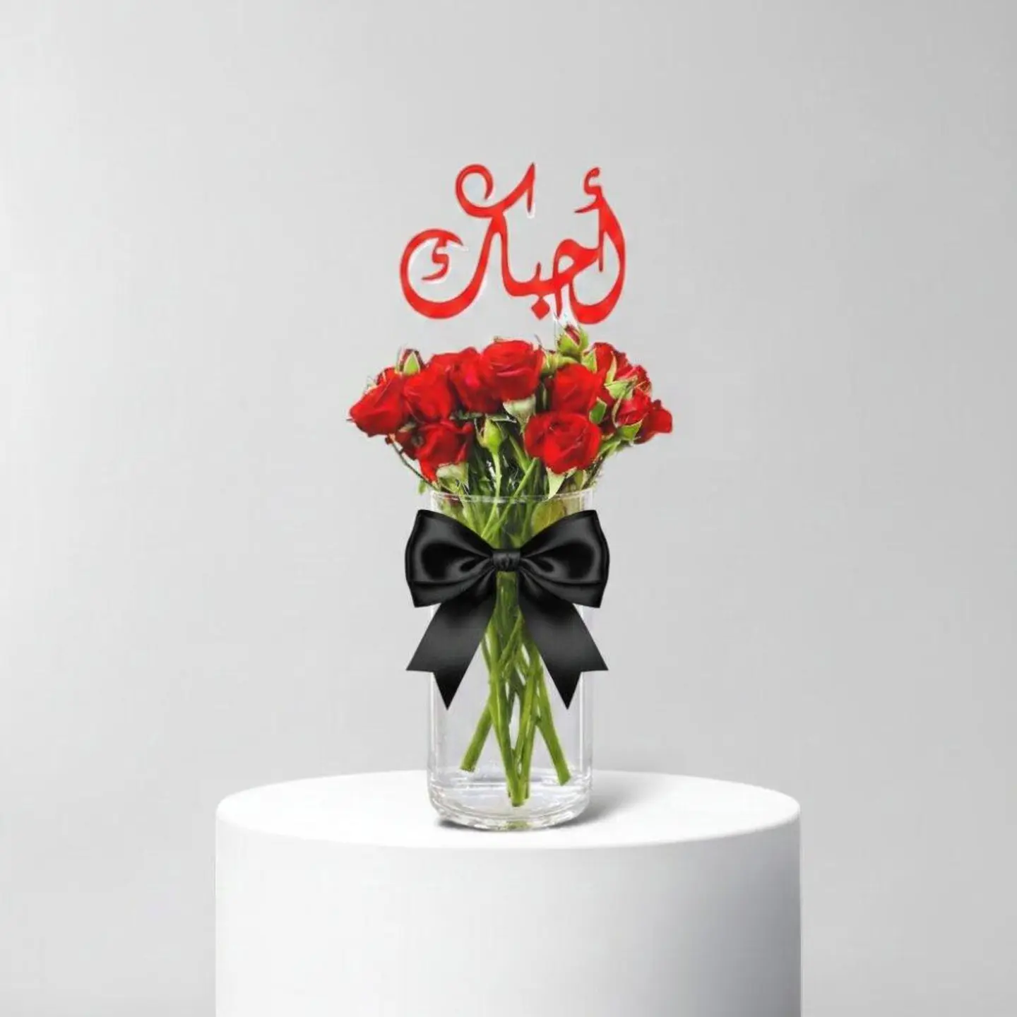 Love Vase With A Bow