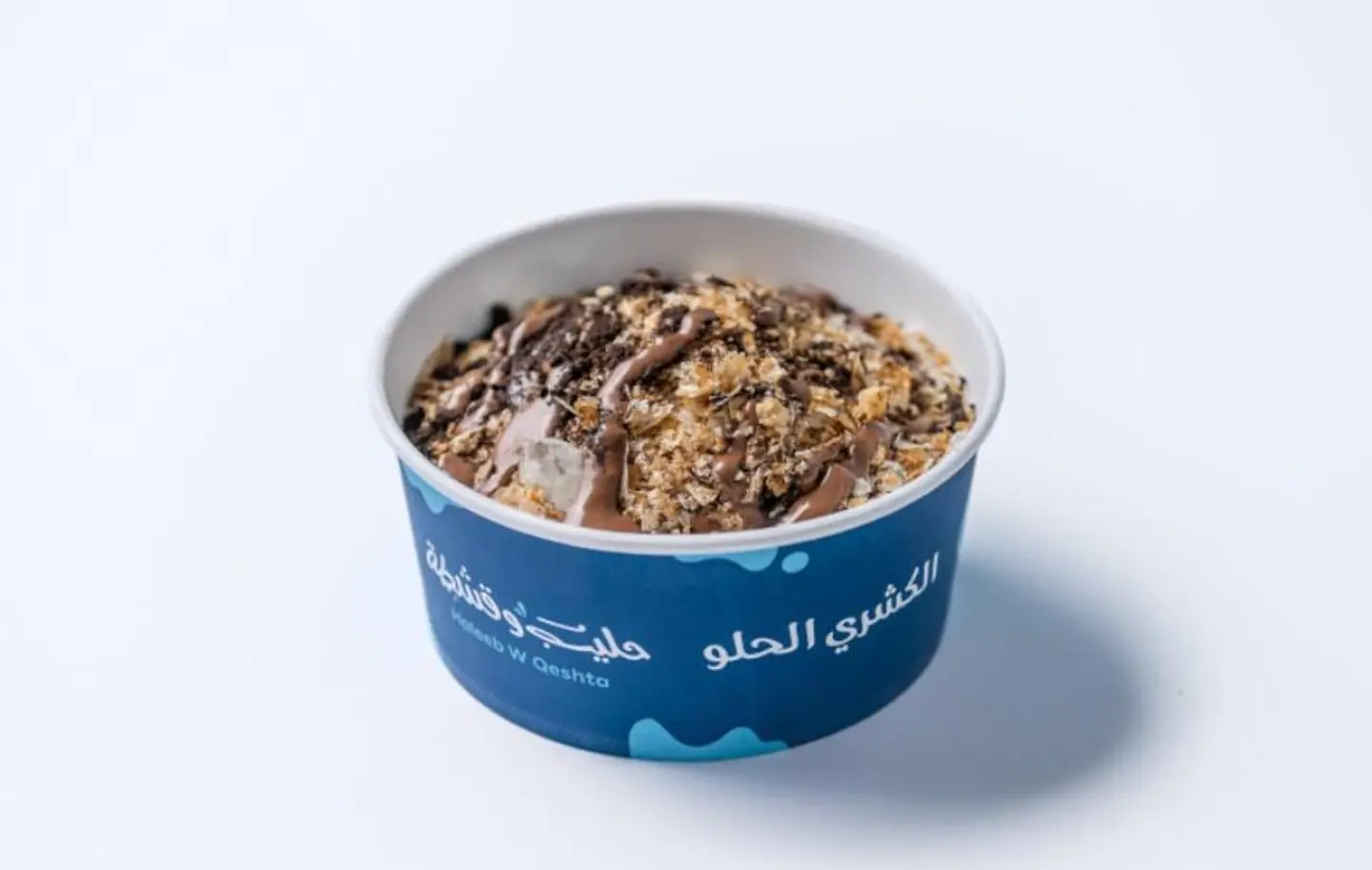 Mango And Chocolate Sweet Koshari