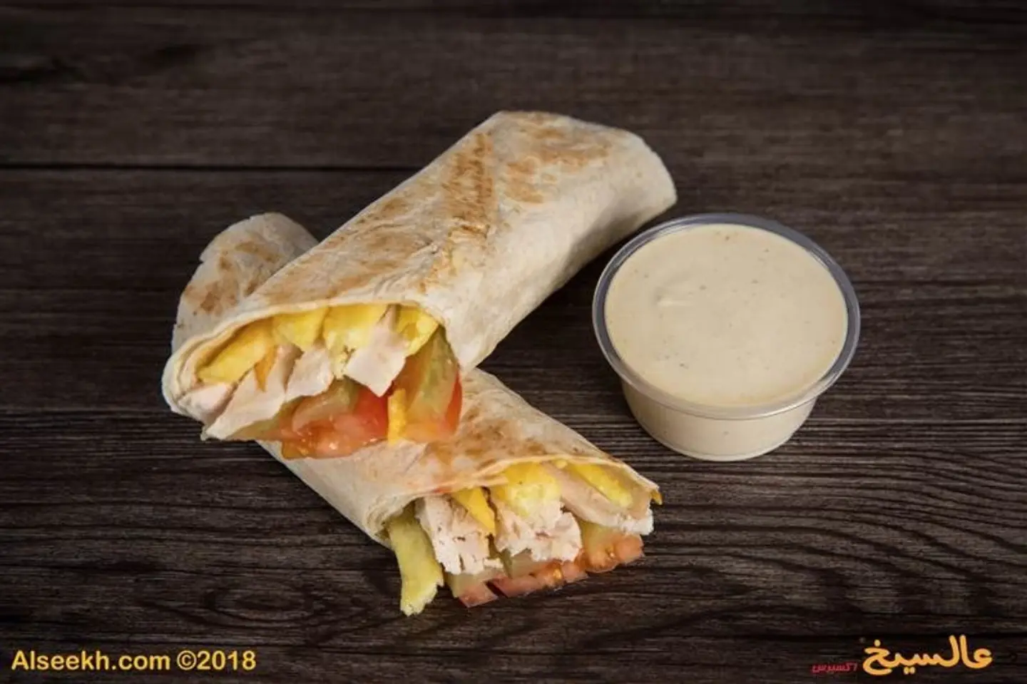 ساندوتش دجاج مشوي مع الطحينة