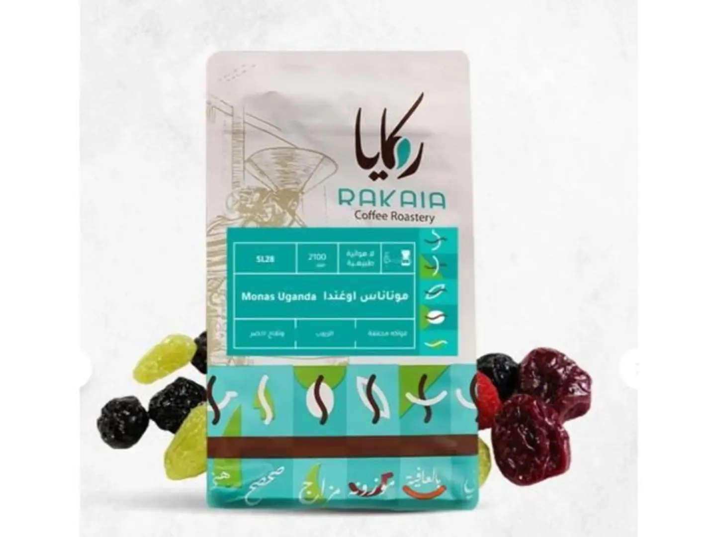 أوغندا ماناناسي