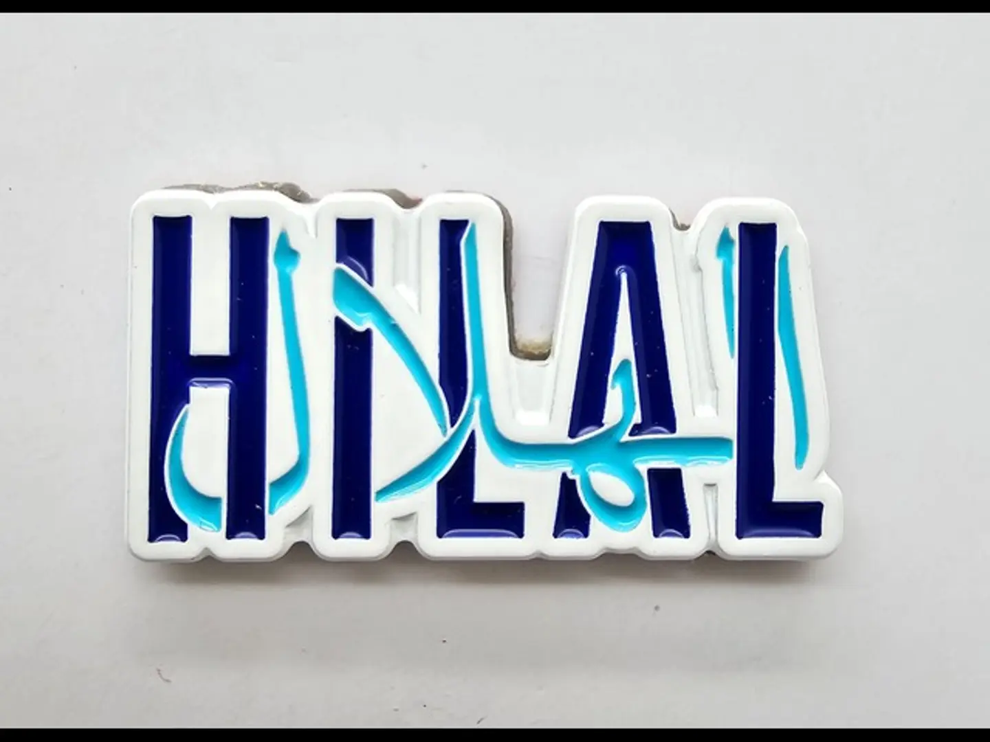 Metal Mobile Phone Sticker Al Hilal Club 0323