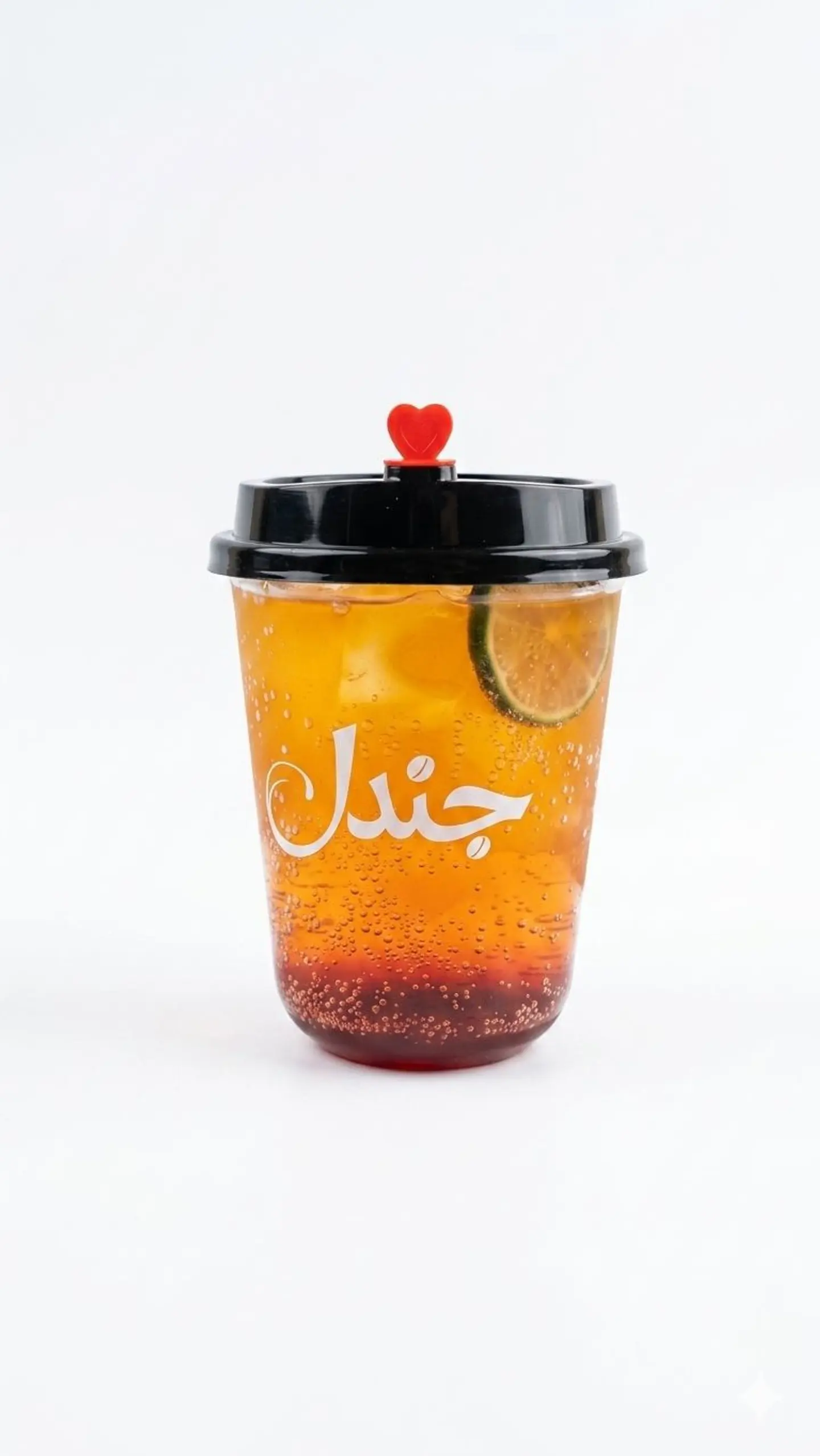 موهيتو سفن