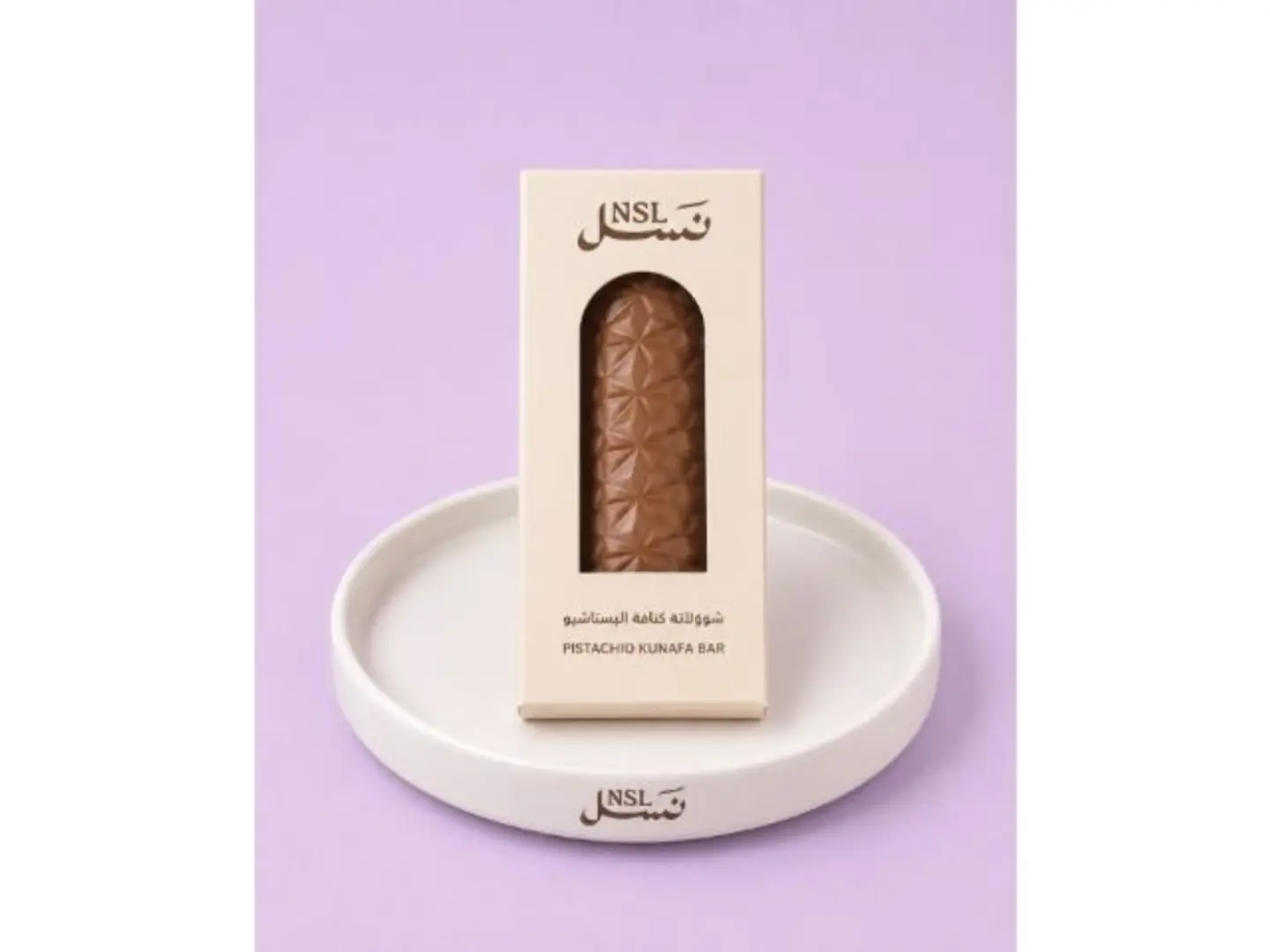 Pistachio Chocolate Bar