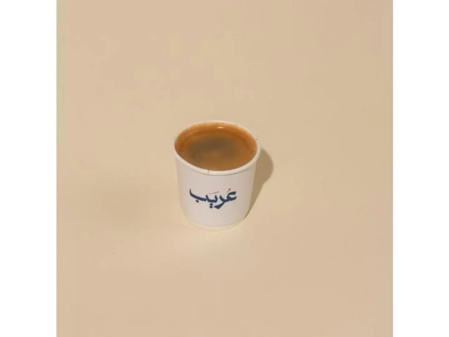 Classic Espresso