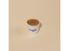 اسبريسو كلاسيك