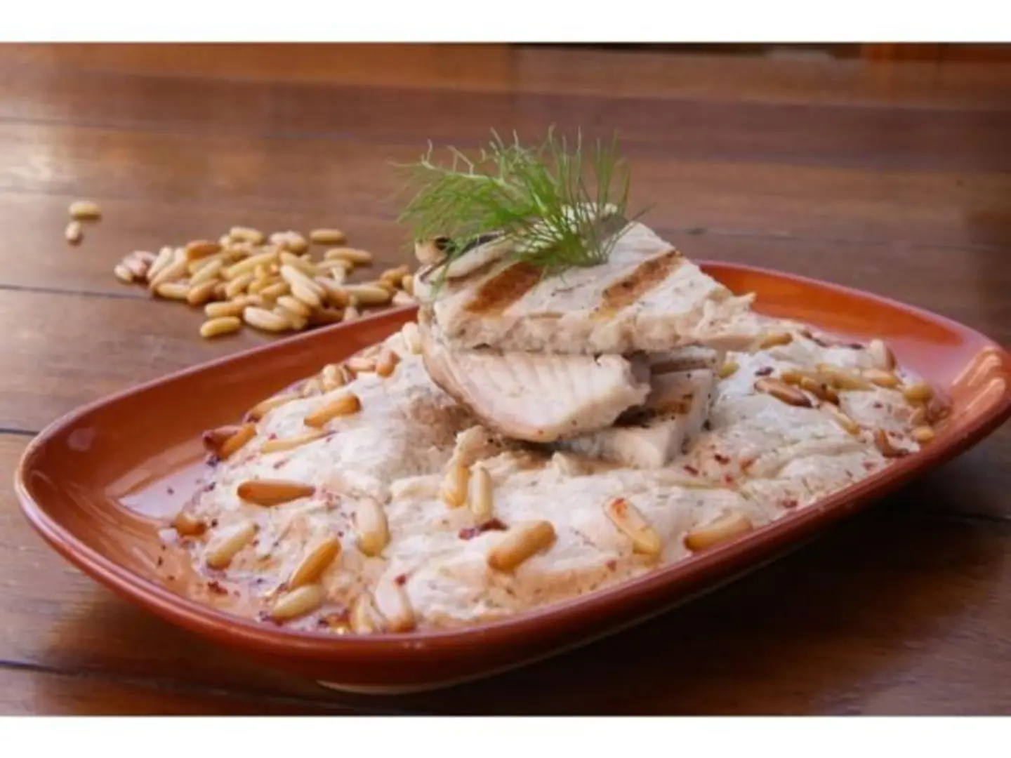 طاجن سمكة حرة مع رز ابيض