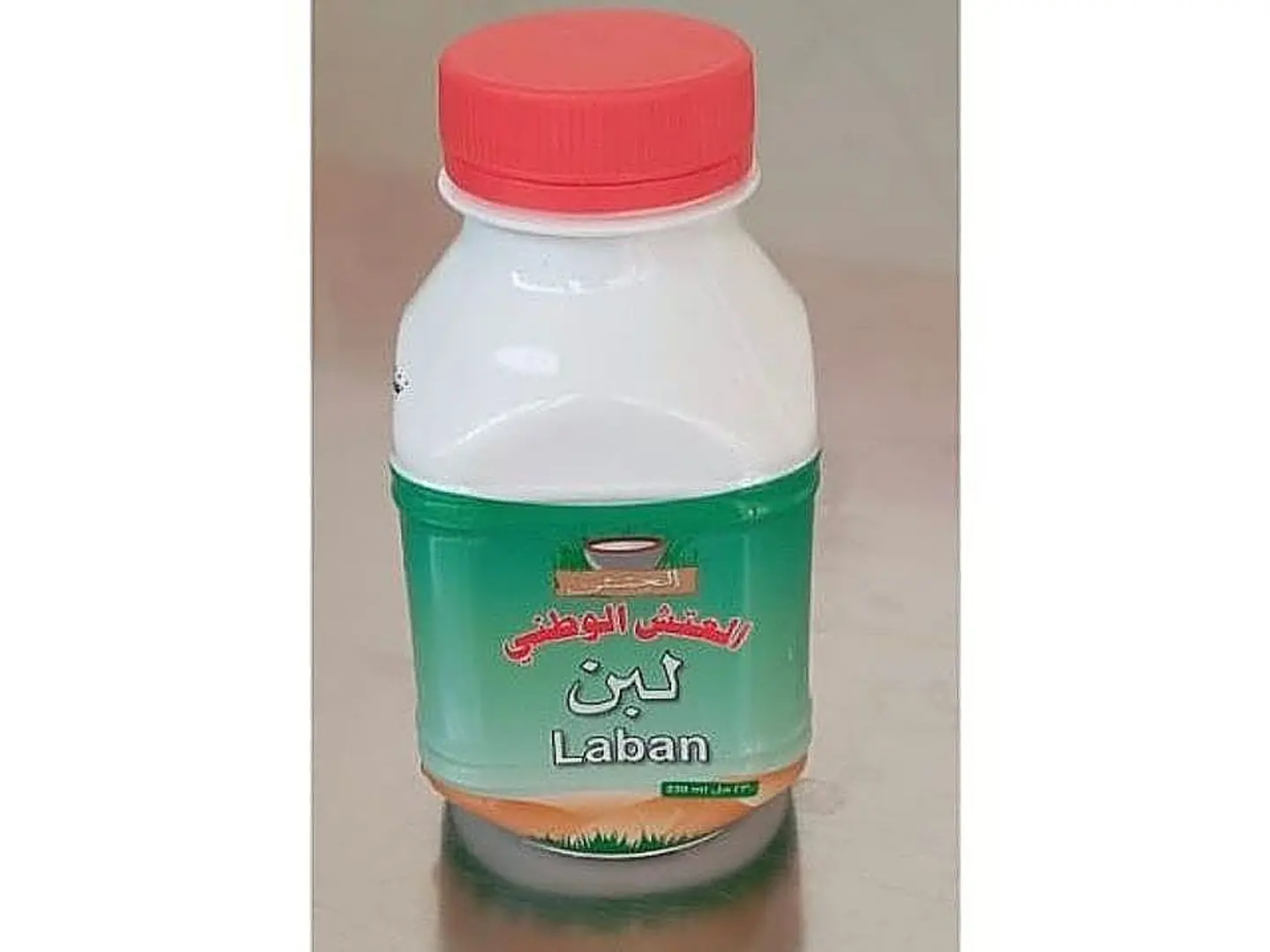 Aleatsh Laban Small
