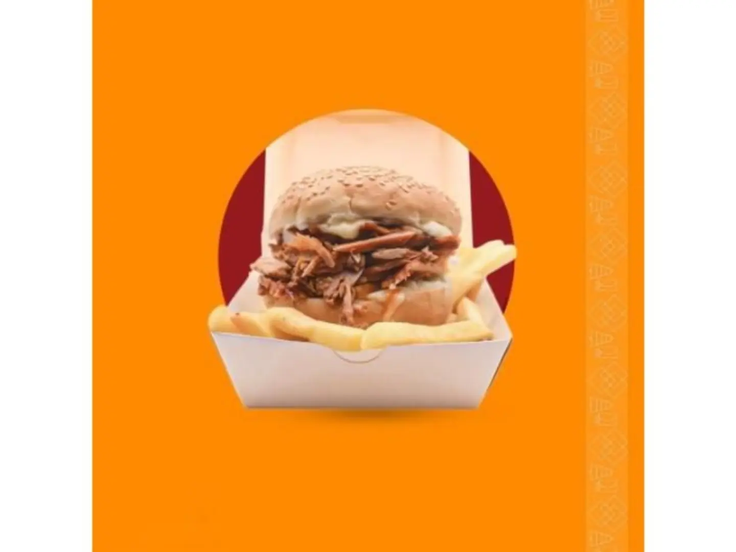 برجر شاورما