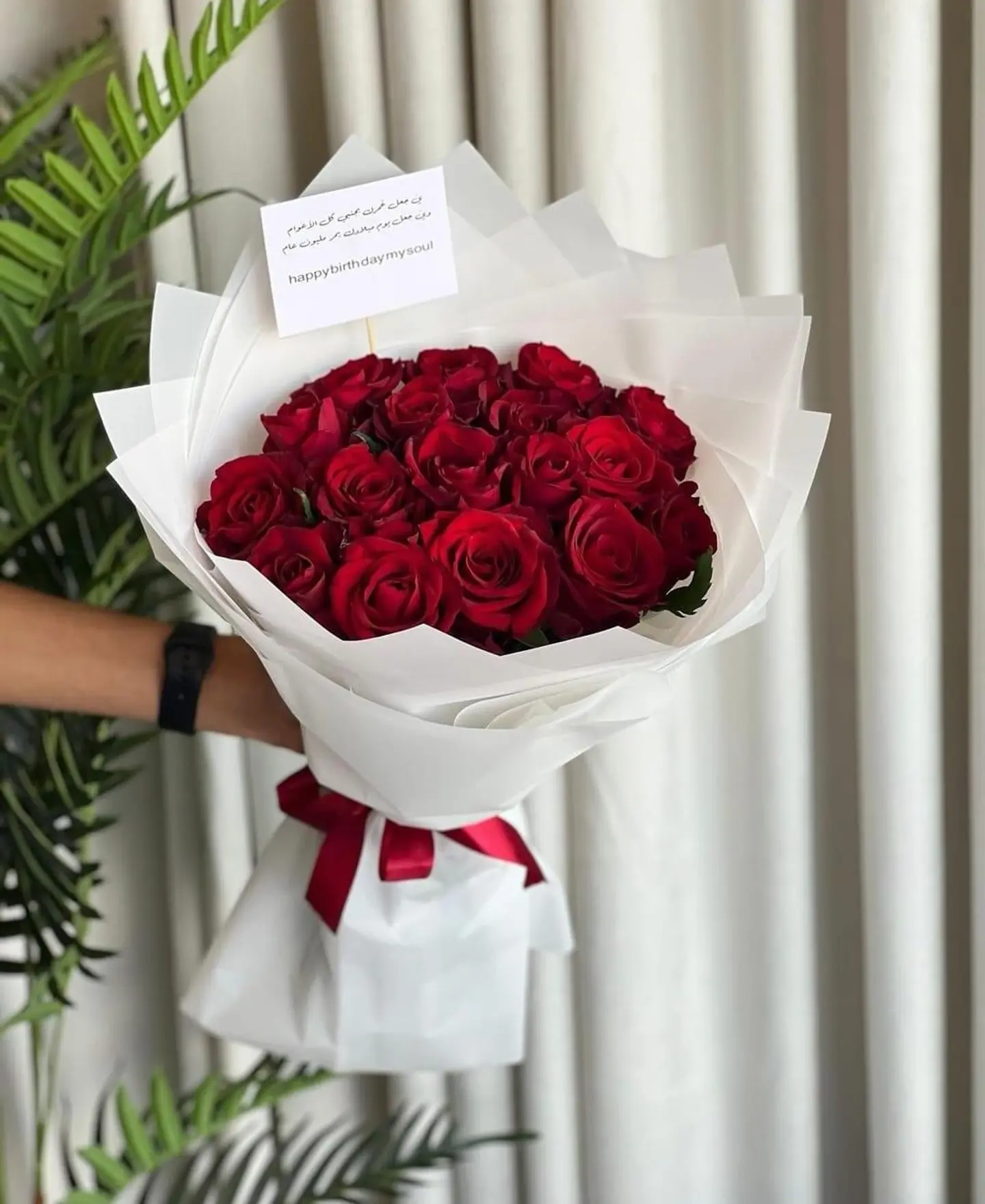 Red Bouquet