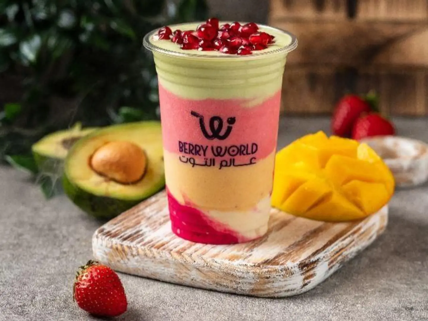 عالم التوت كبير