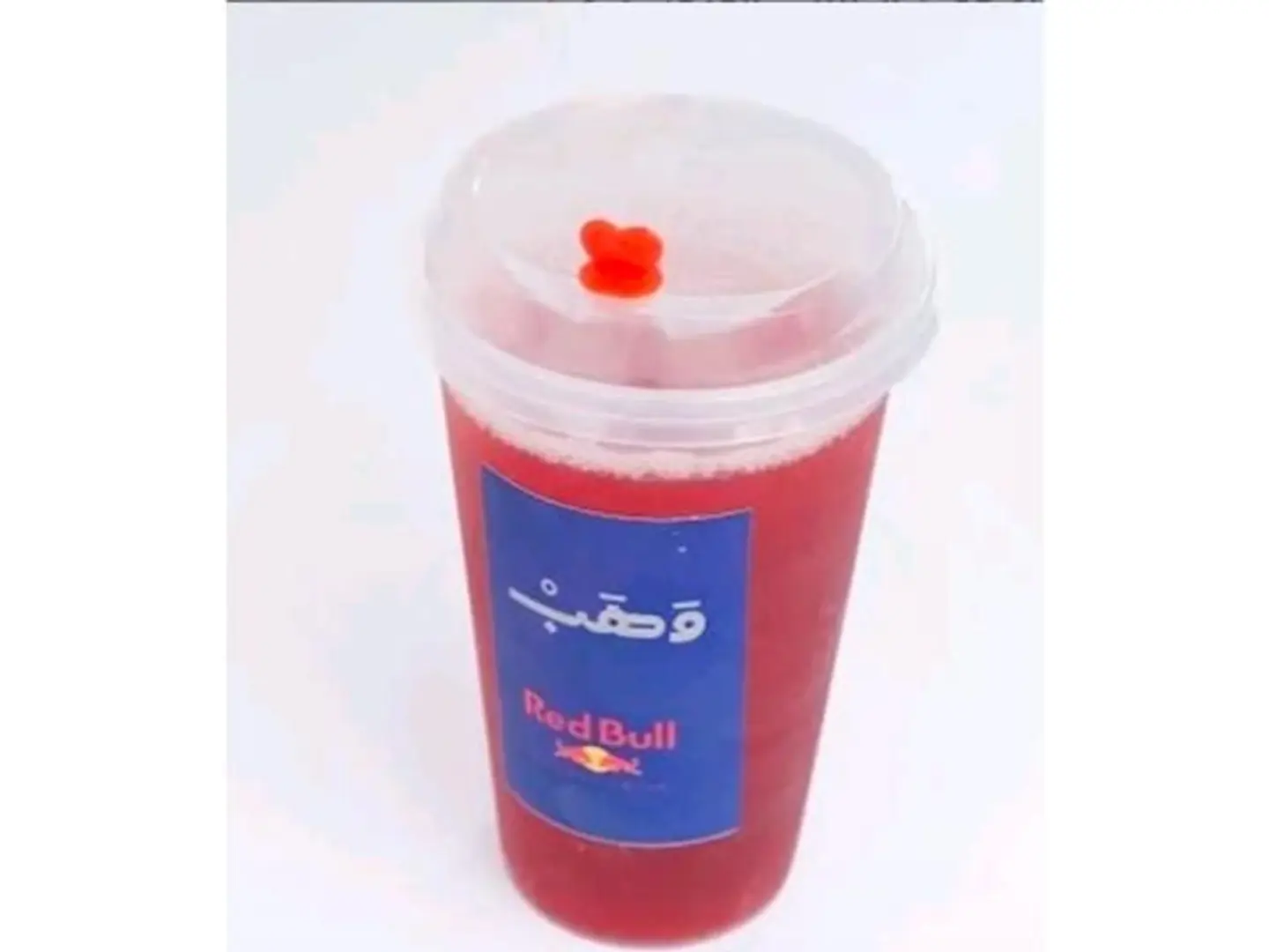 ريد بول نكهات