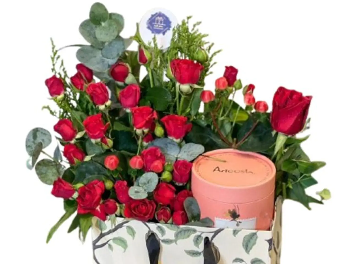 Anoush Love Bouquet