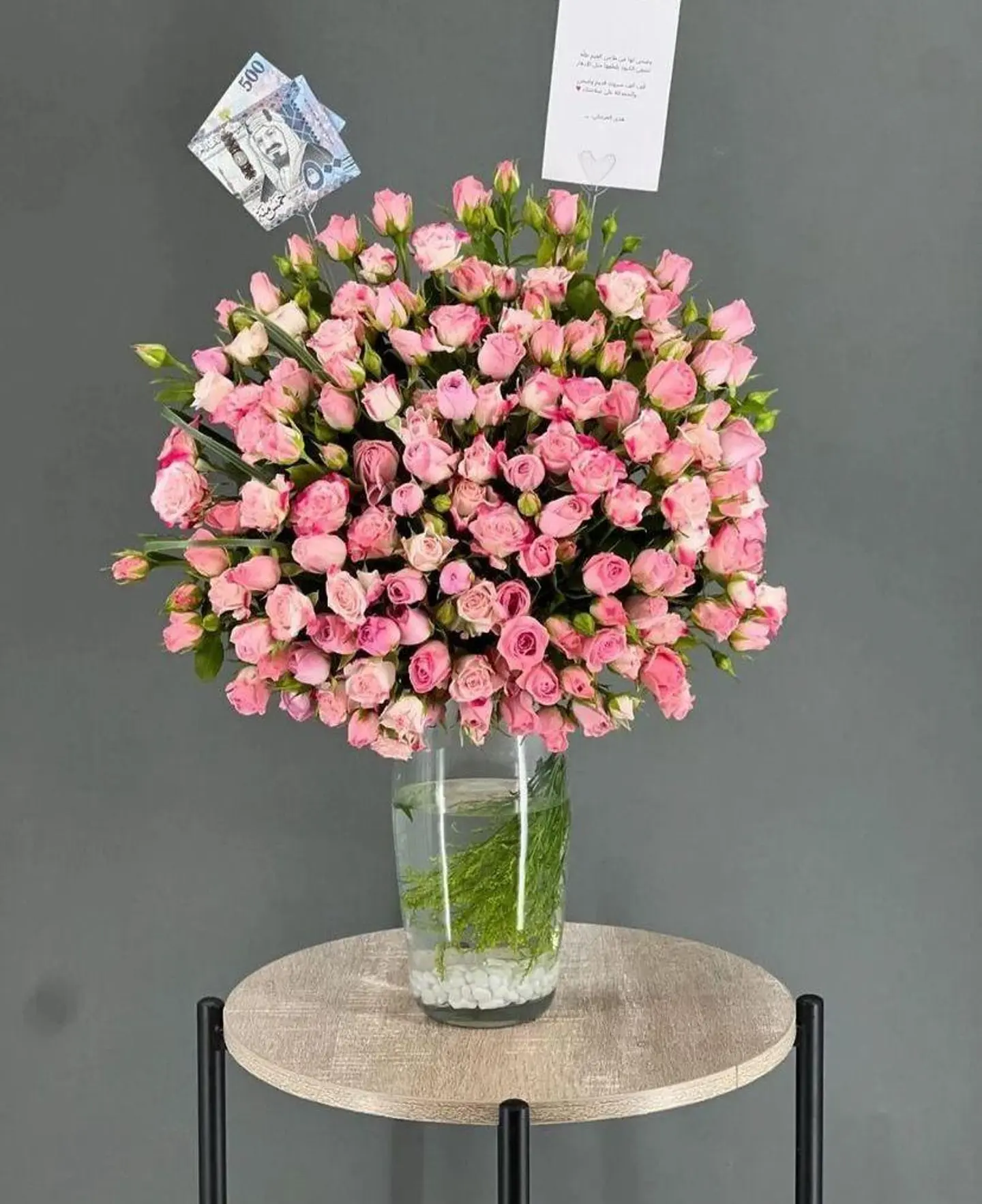 فازة بينك 11