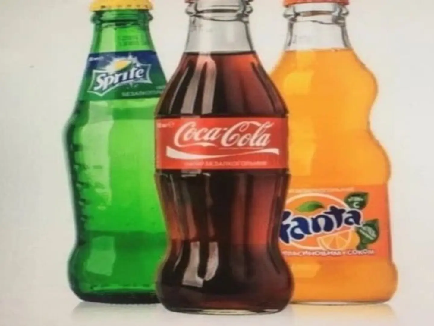 Soft Drinks
