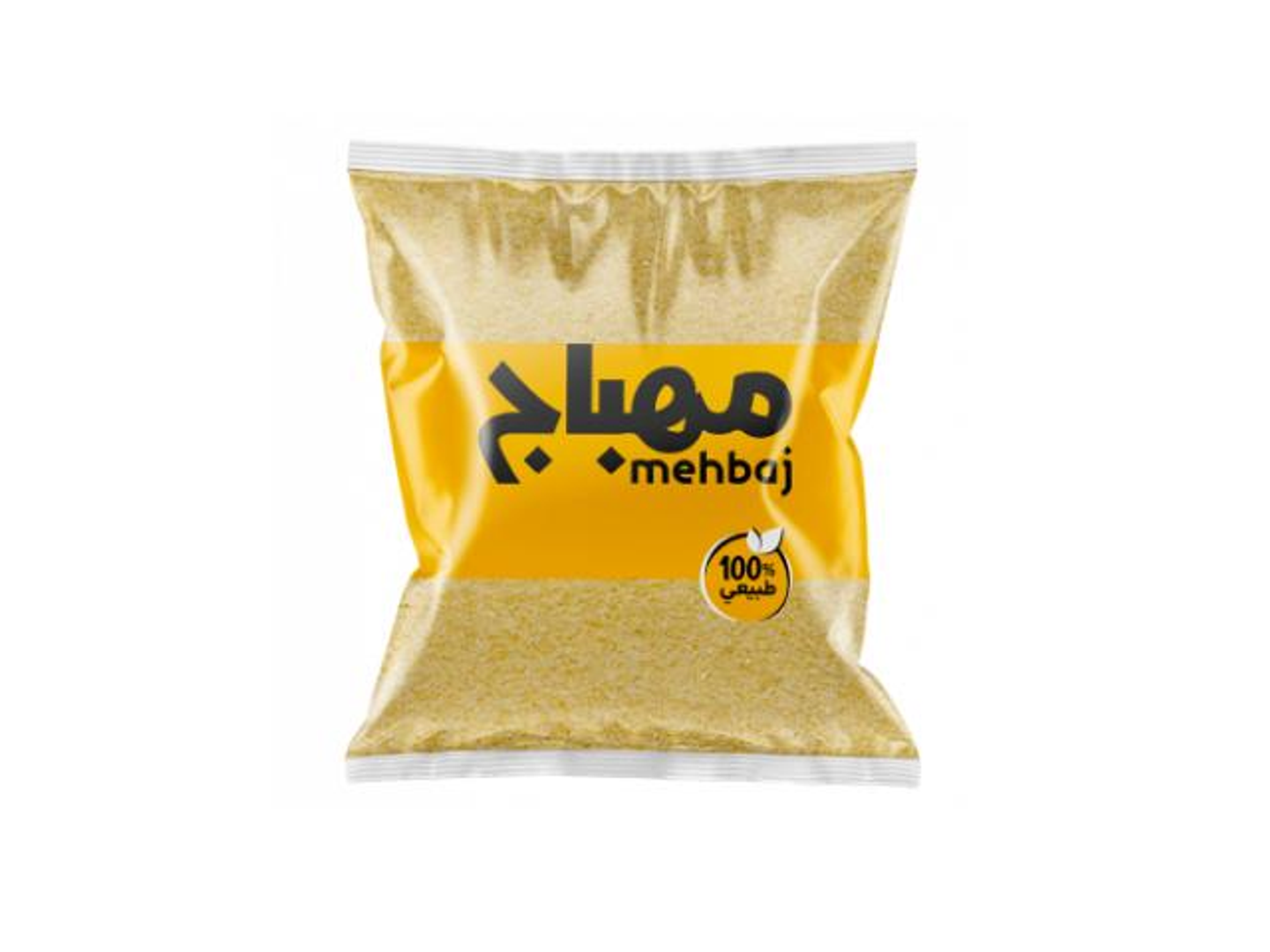 Fine White Bulgur Al Mahbaj