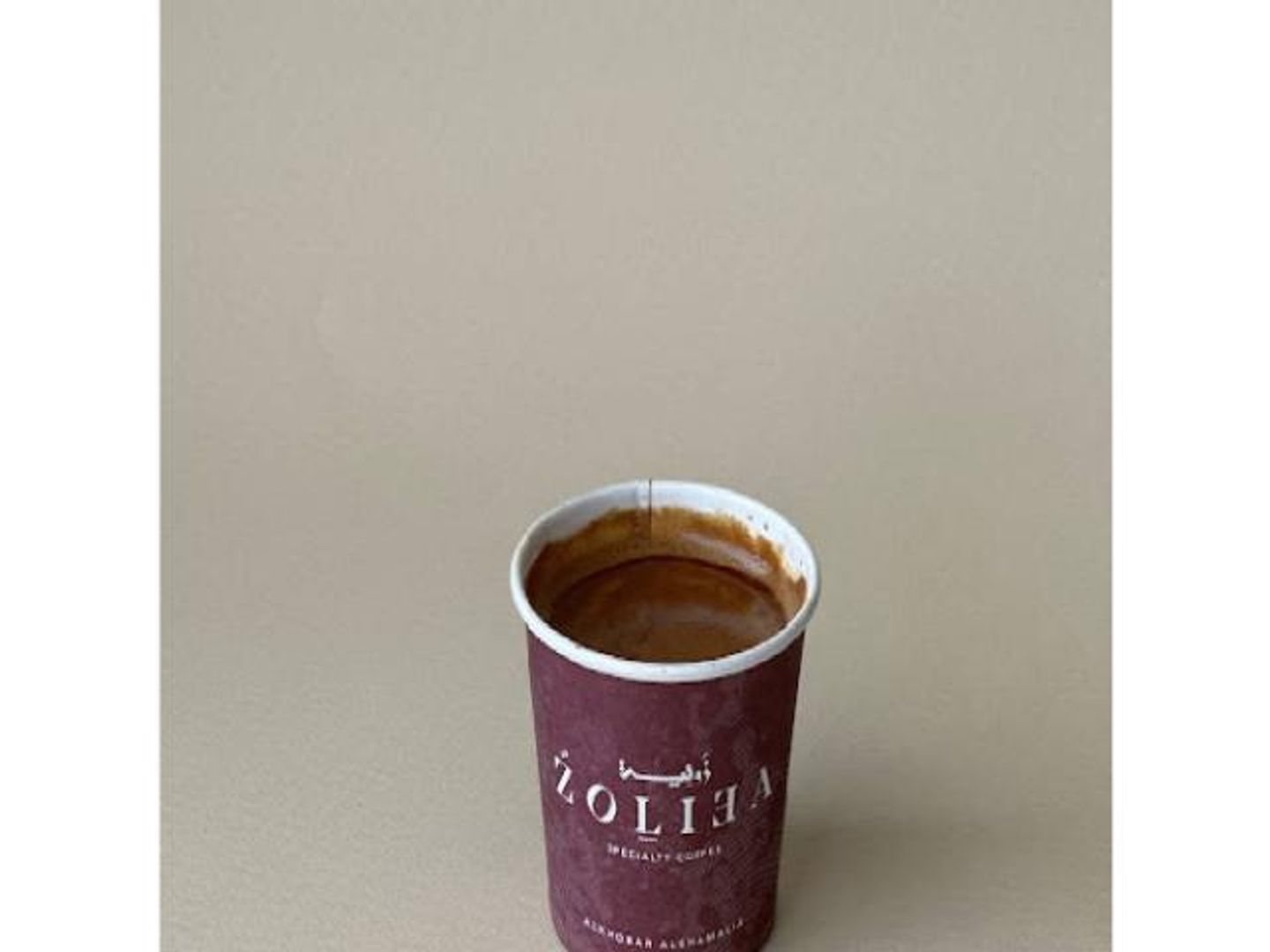 Espresso