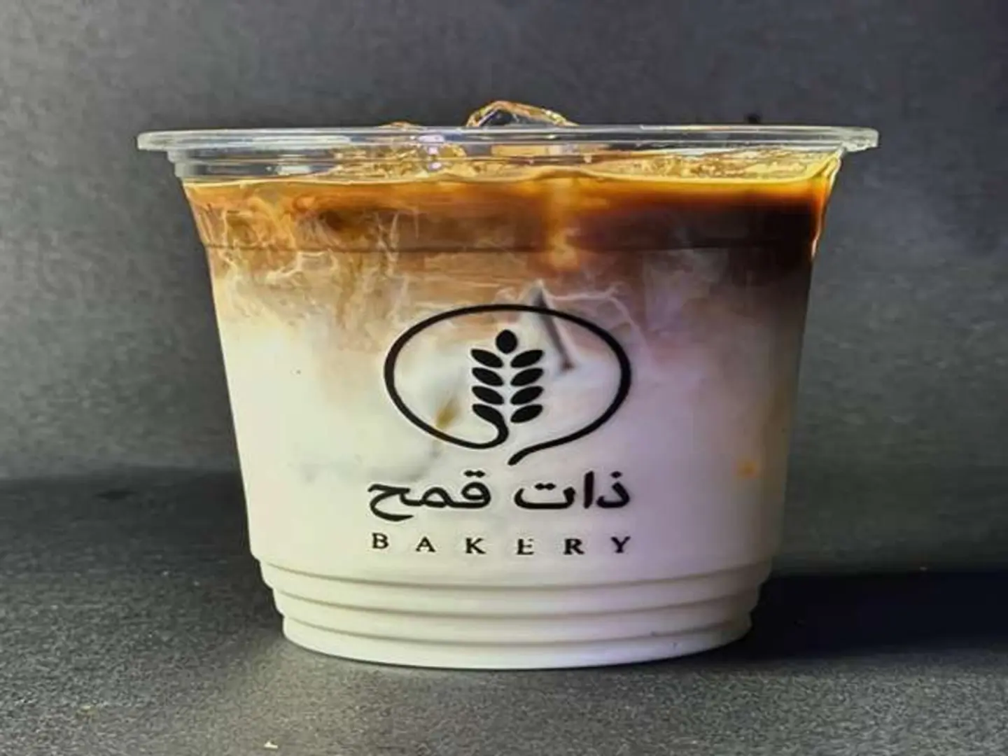 آيس سبانيش لاتية