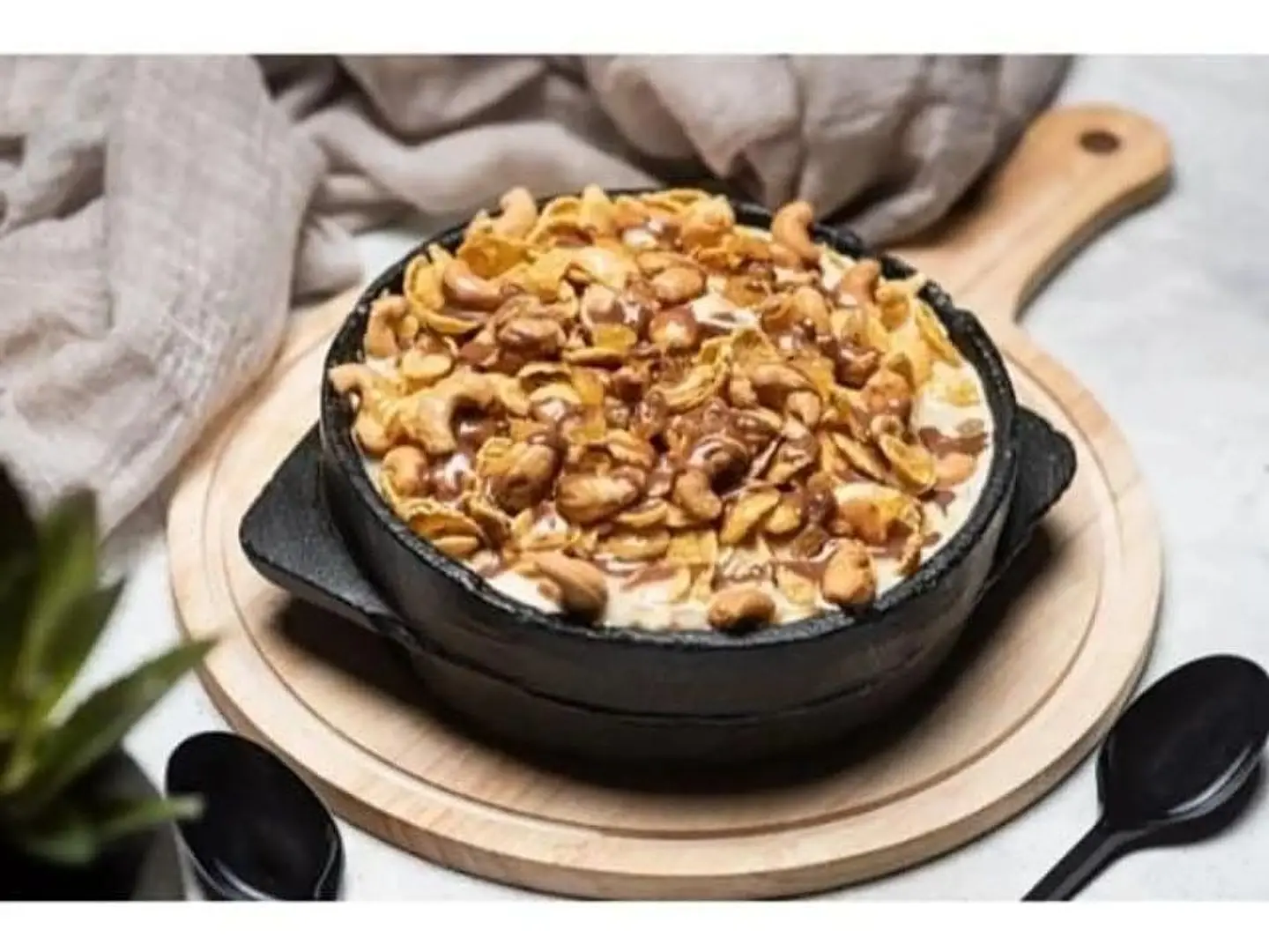 عريكة كوكتيل