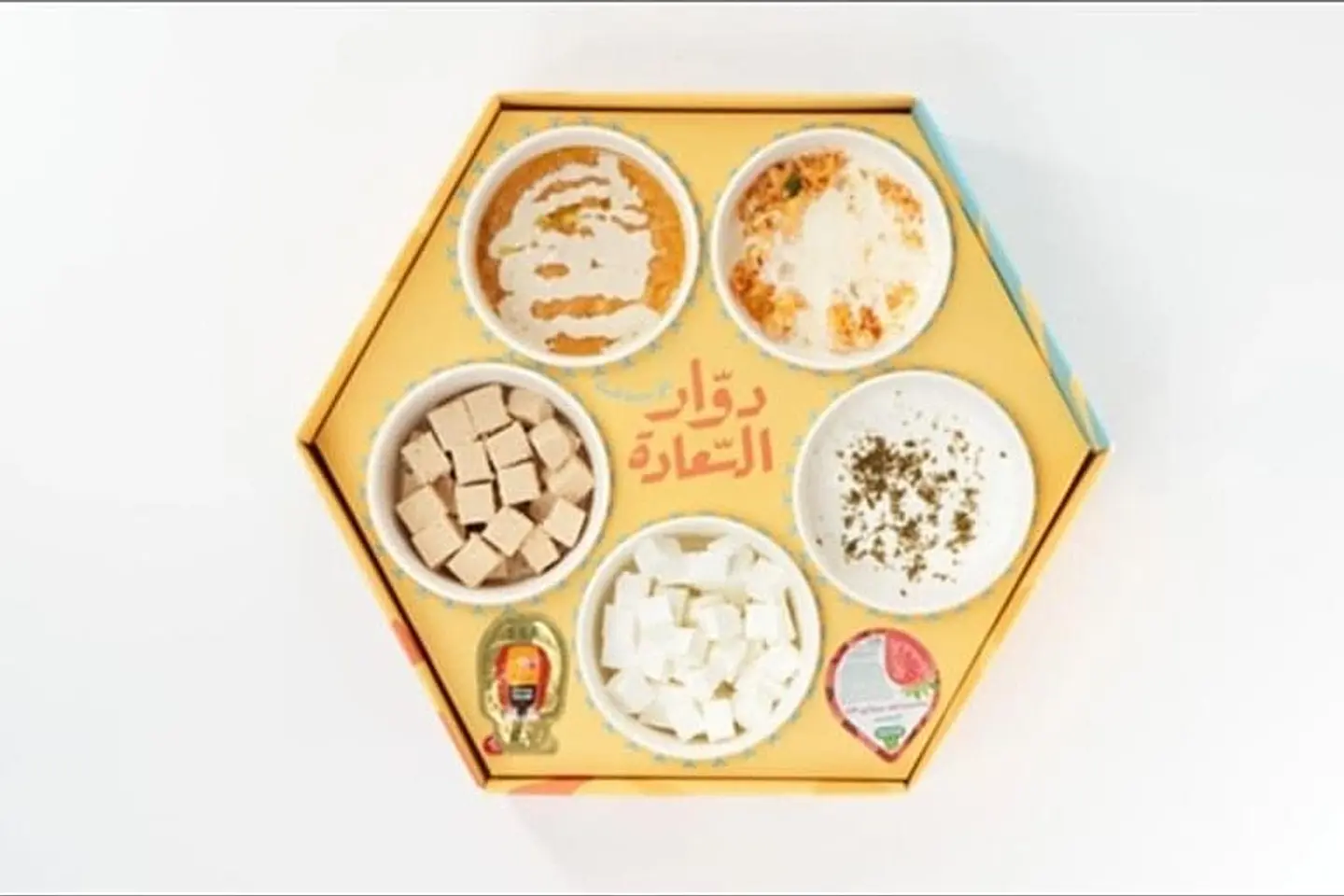 بوكس النواشف