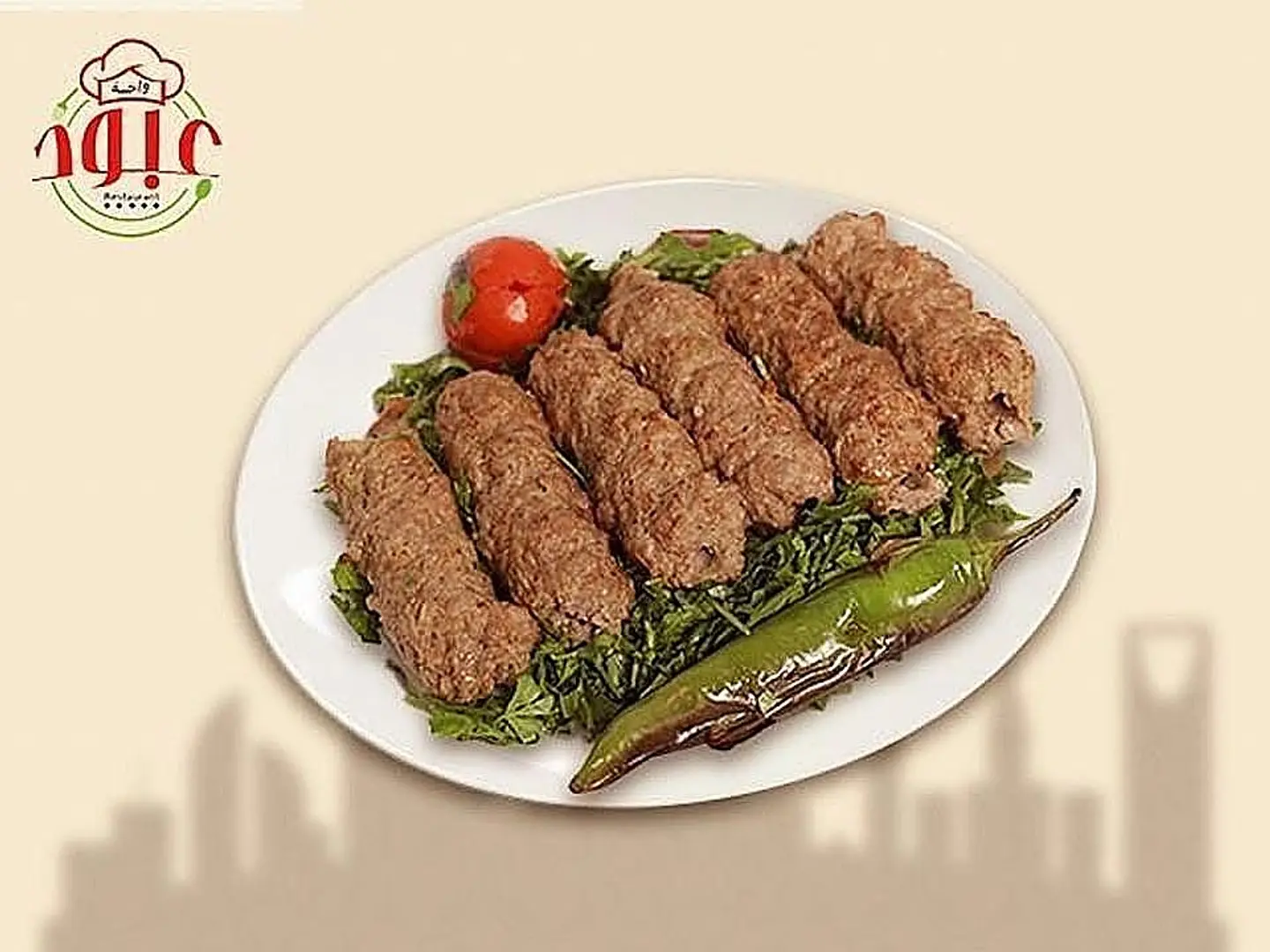 تلت كيلو كفته لحم