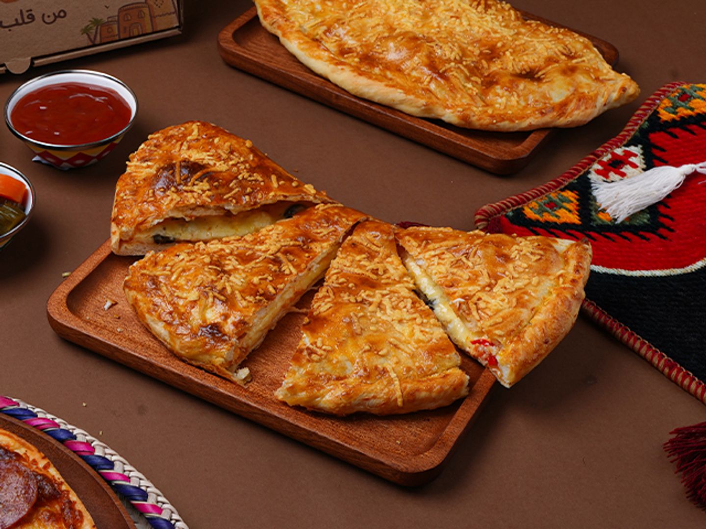 Quatro's Pie