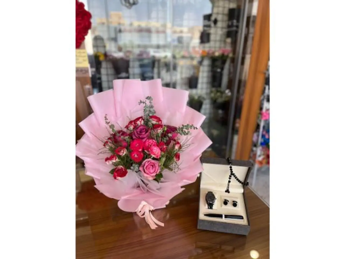 The Most Beautiful Gift