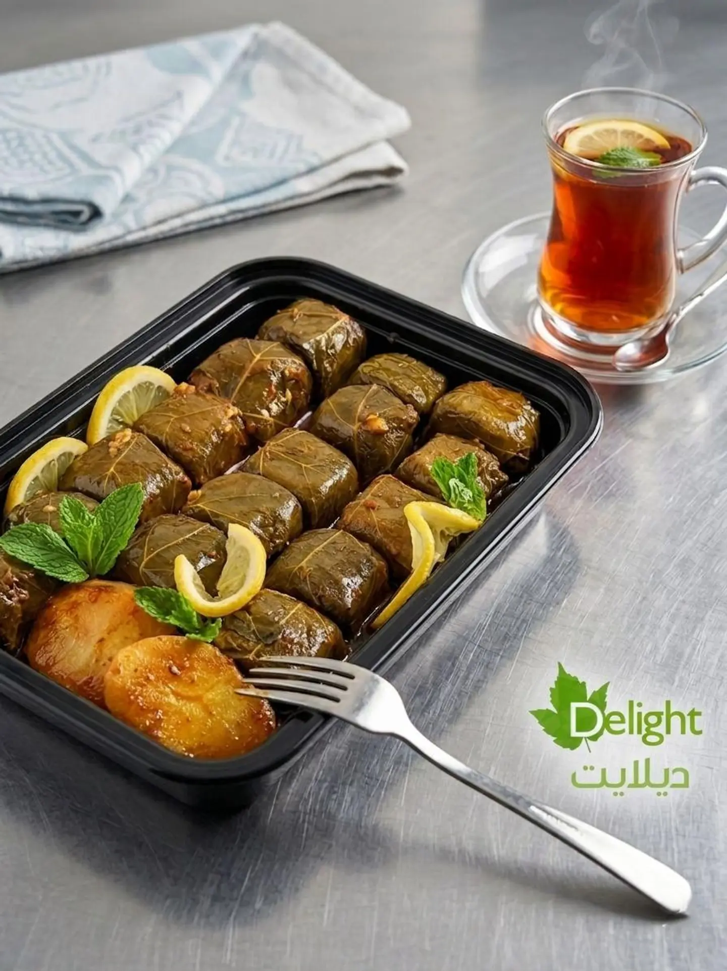 Hail Kibbeh