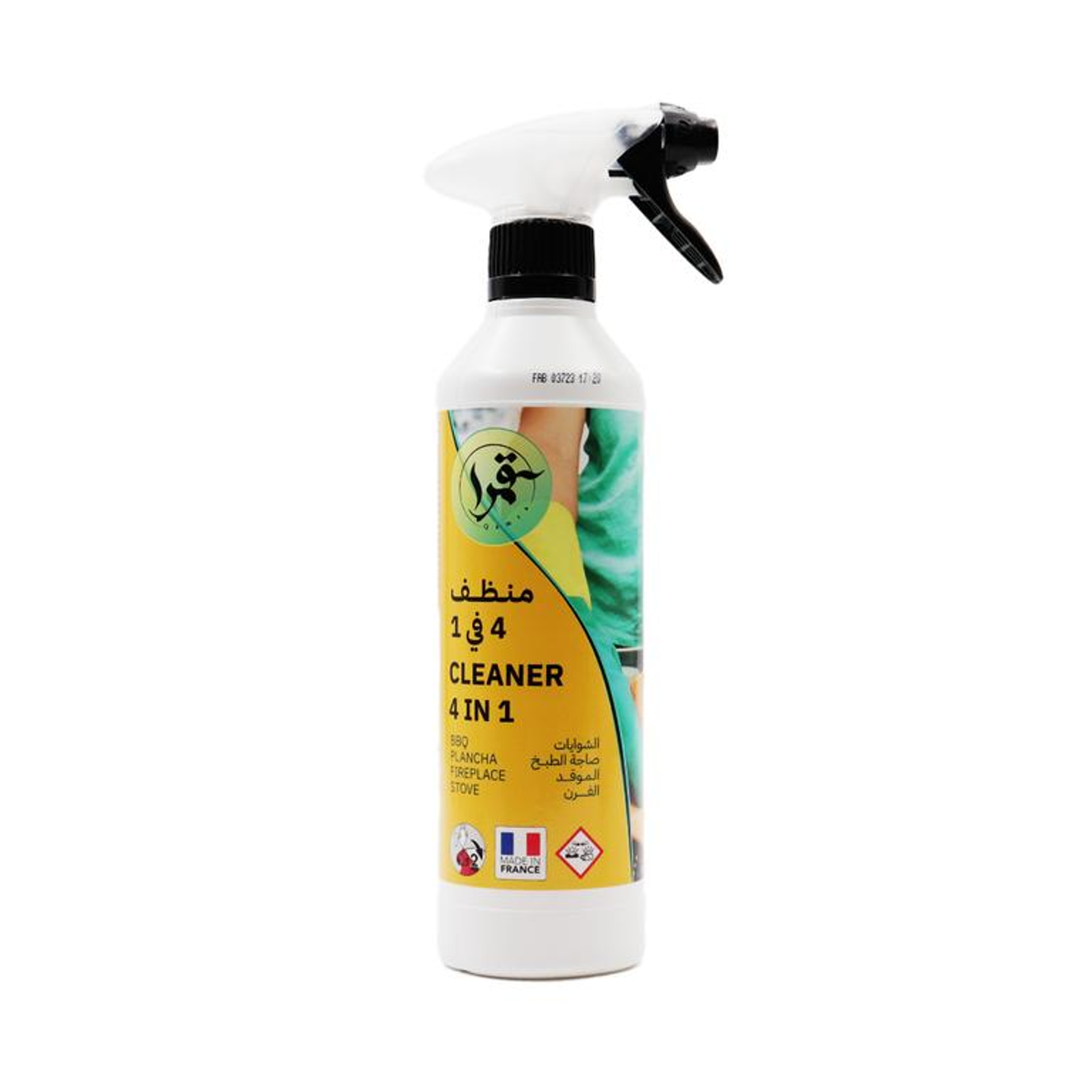 Qamra Pio Cleaner 3in1 500 Ml قطعة\Pcs