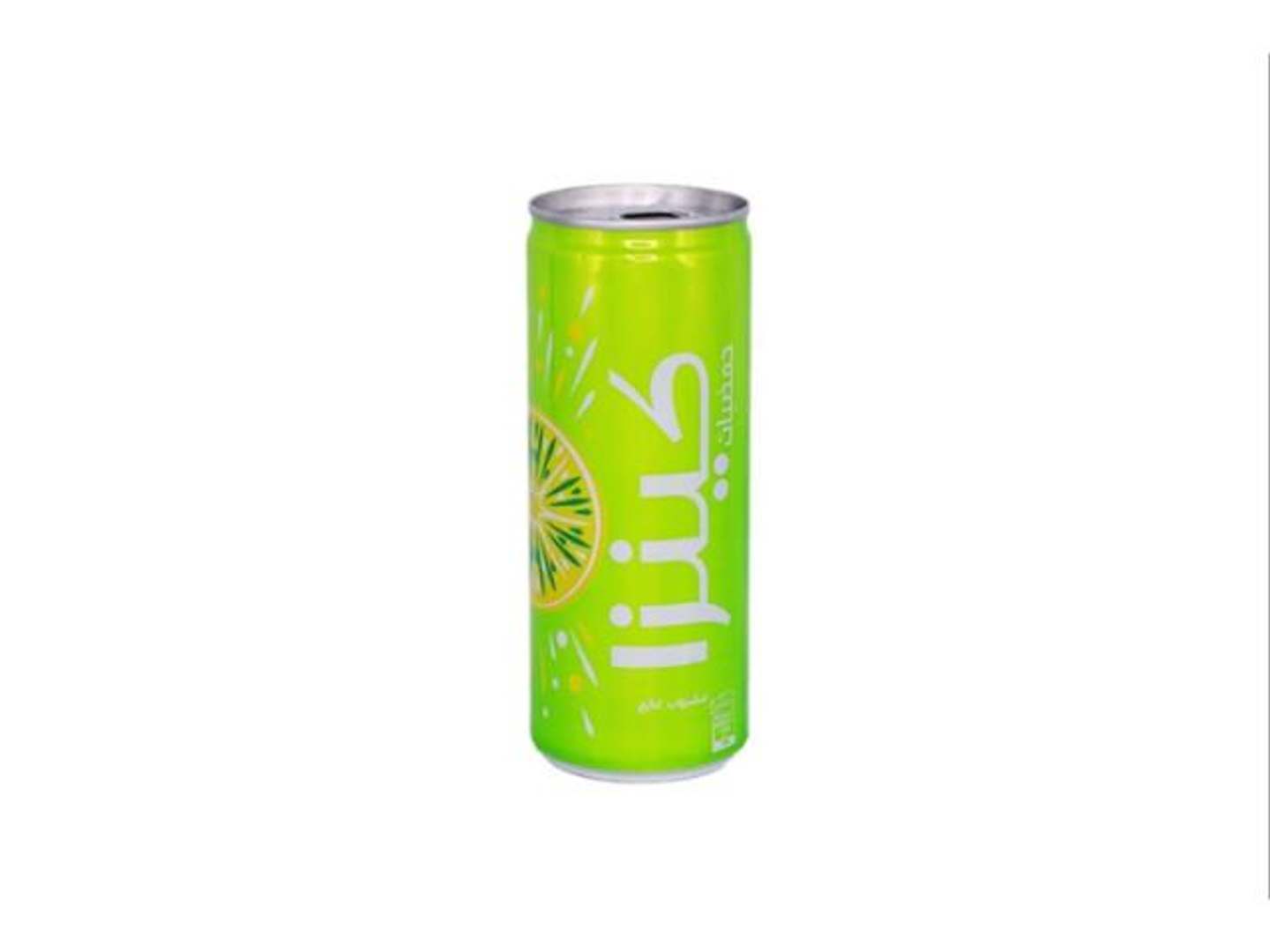 Kinza Citrus
