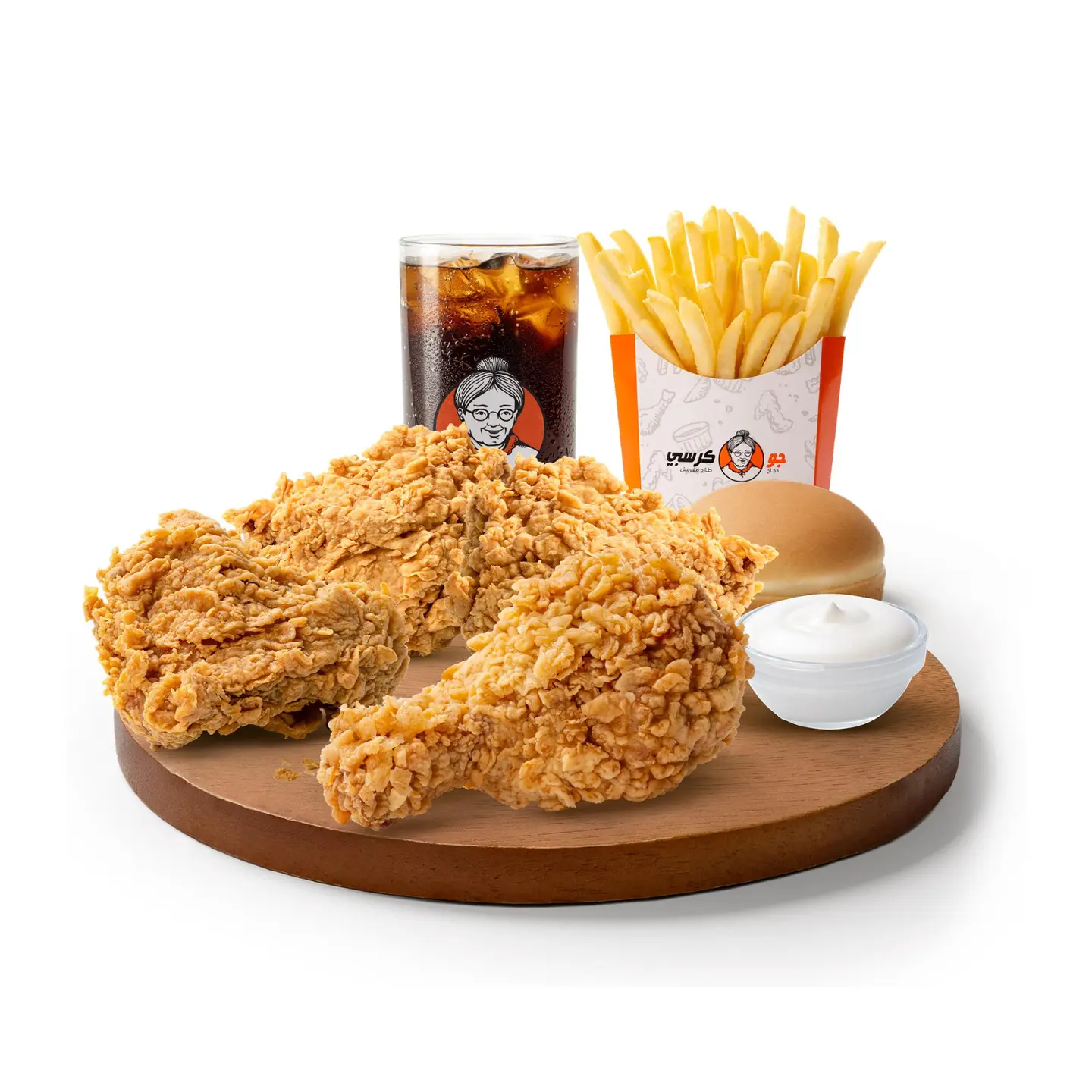 Go Mega Meal