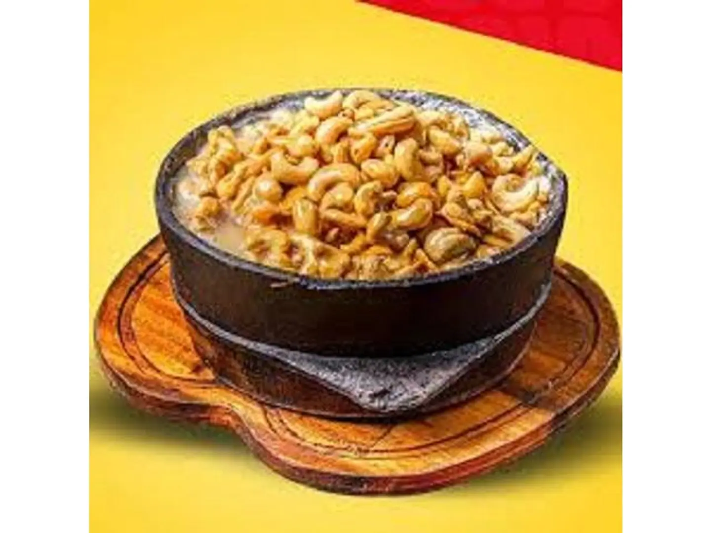 عريكة مطبق ومكس